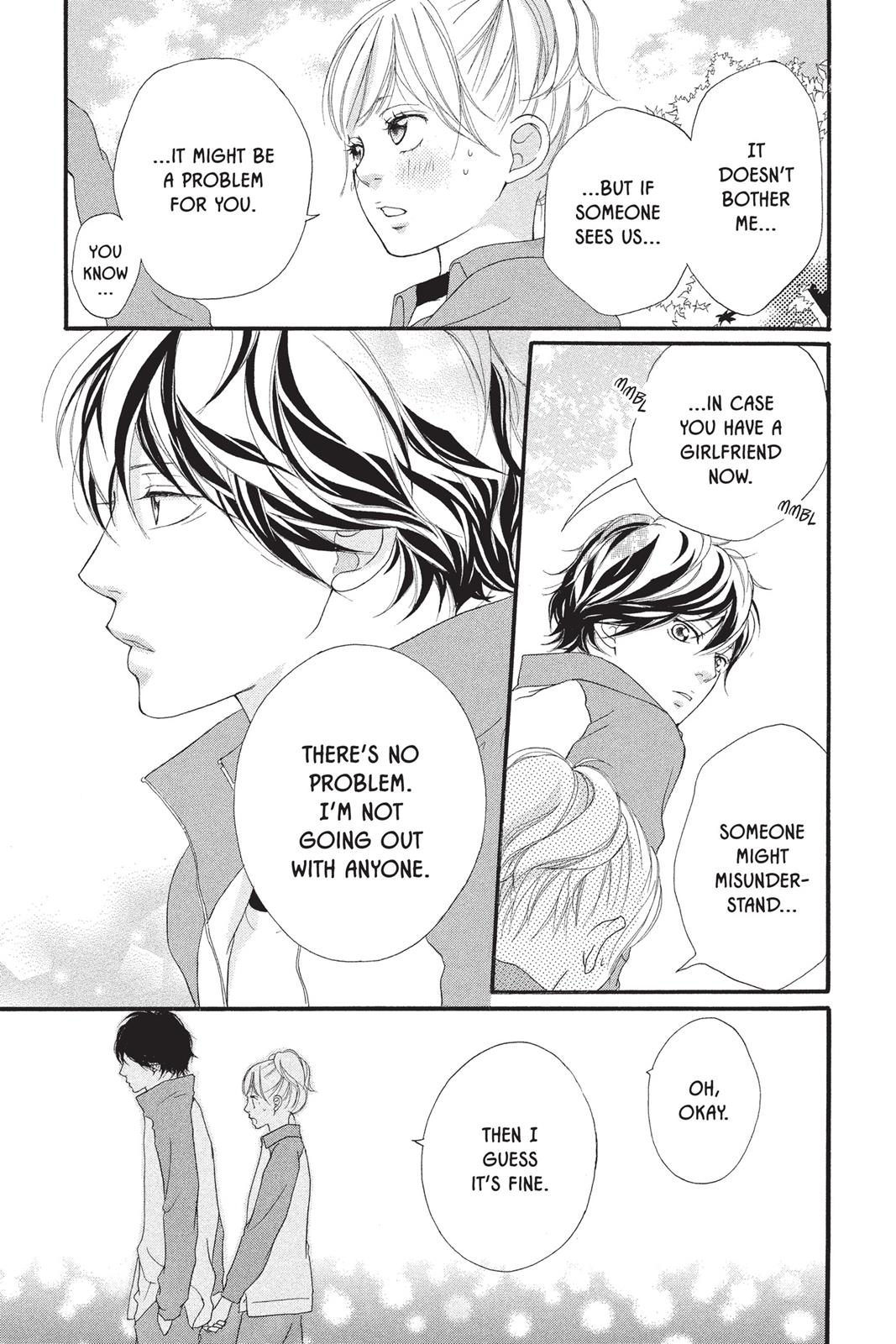 Ao Haru Ride Chapter 6 - Page 23