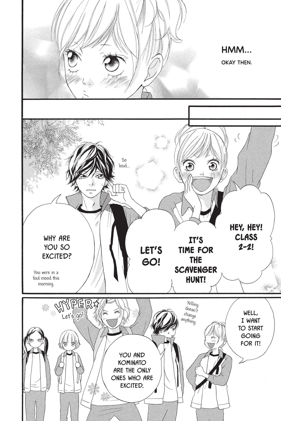 Ao Haru Ride Chapter 6 - Page 24