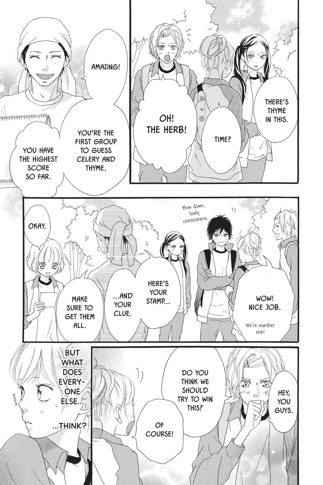 Ao Haru Ride Chapter 6 - Page 29