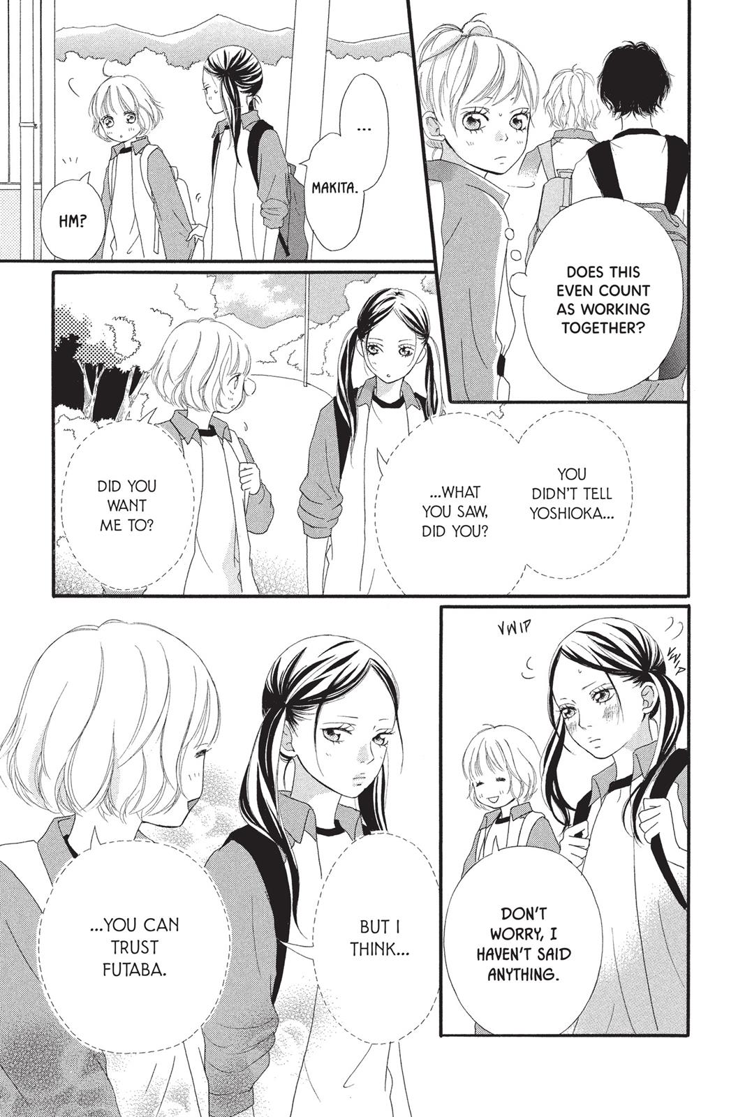 Ao Haru Ride Chapter 6 - Page 33