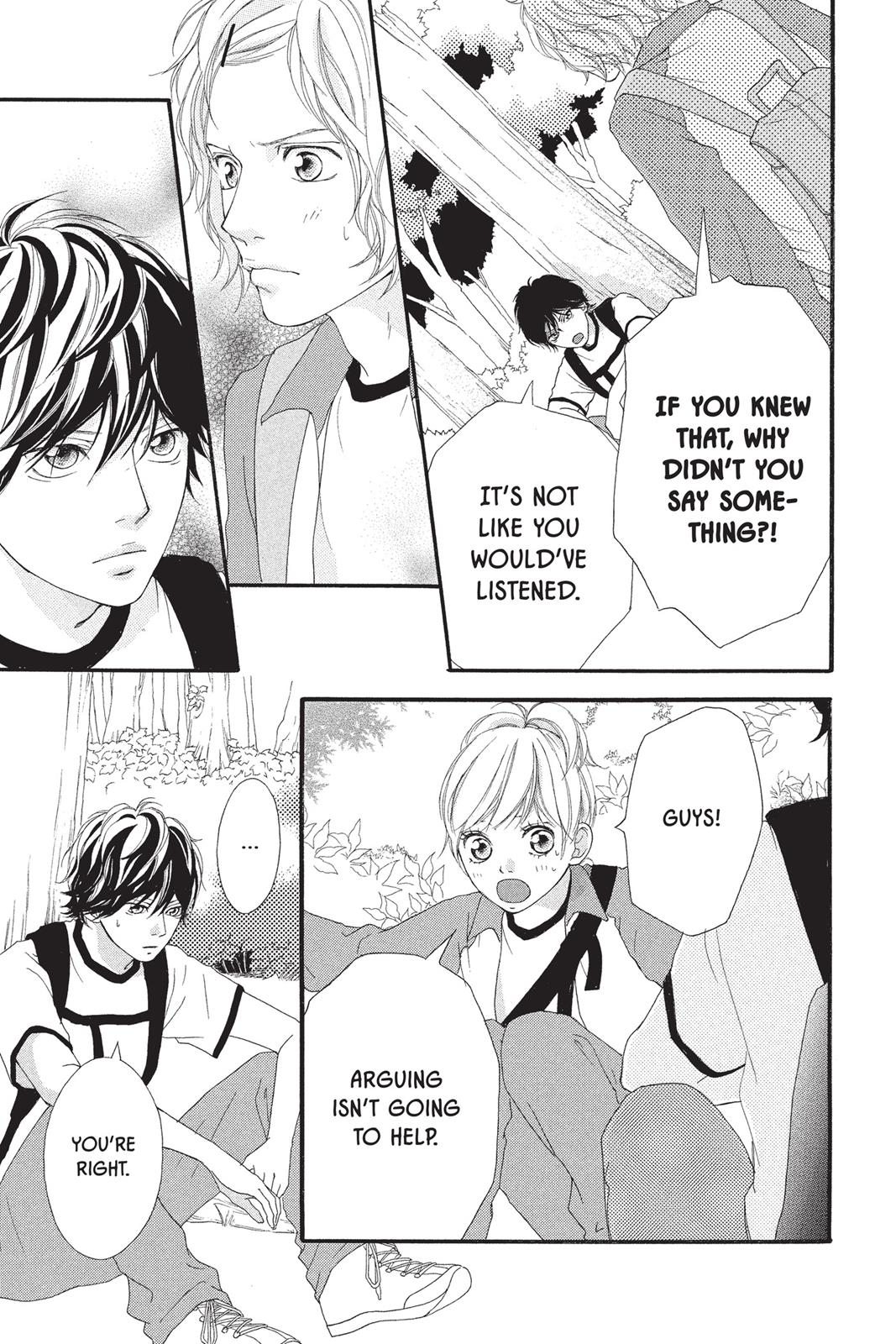 Ao Haru Ride Chapter 7 - Page 3