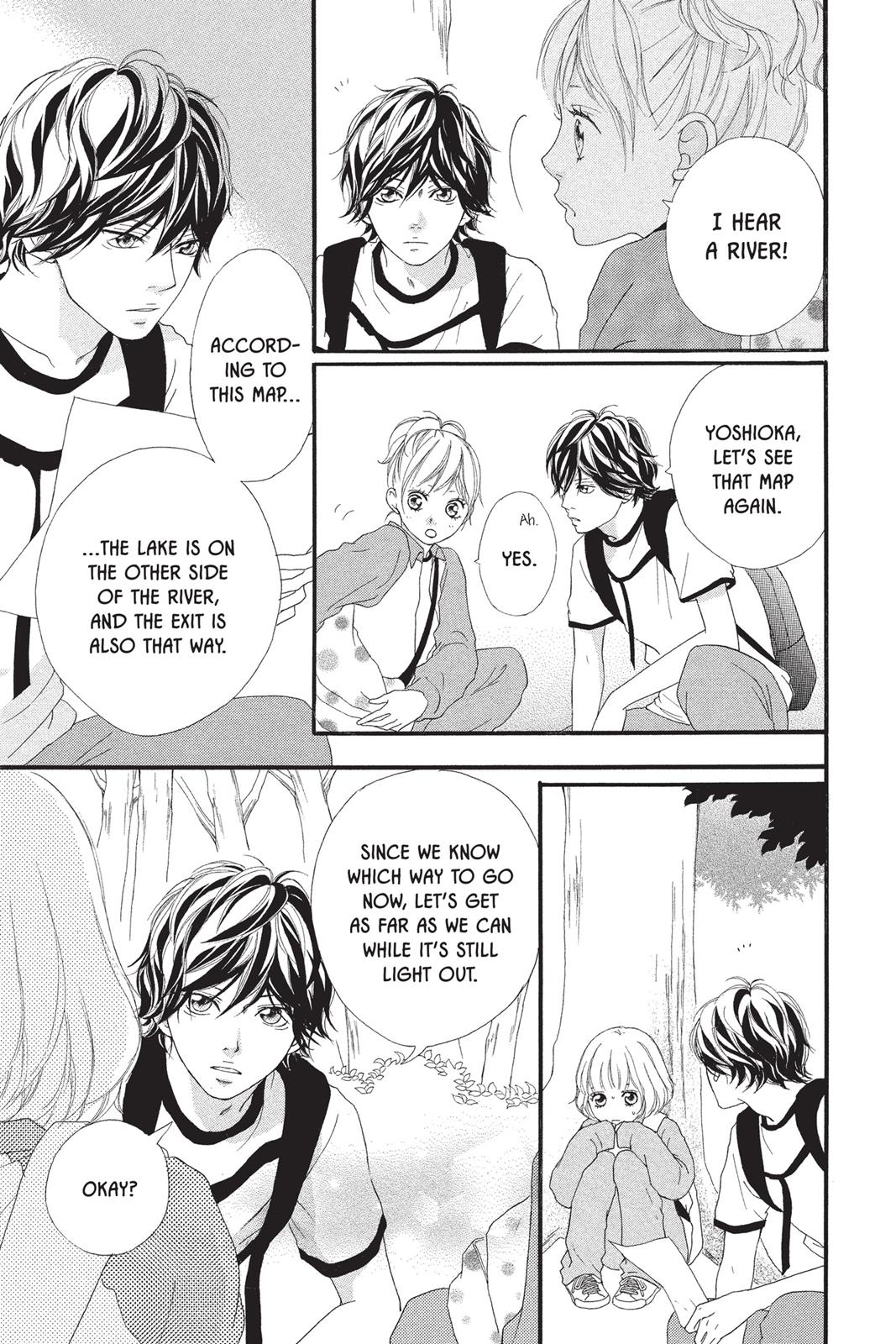 Ao Haru Ride Chapter 7 - Page 5