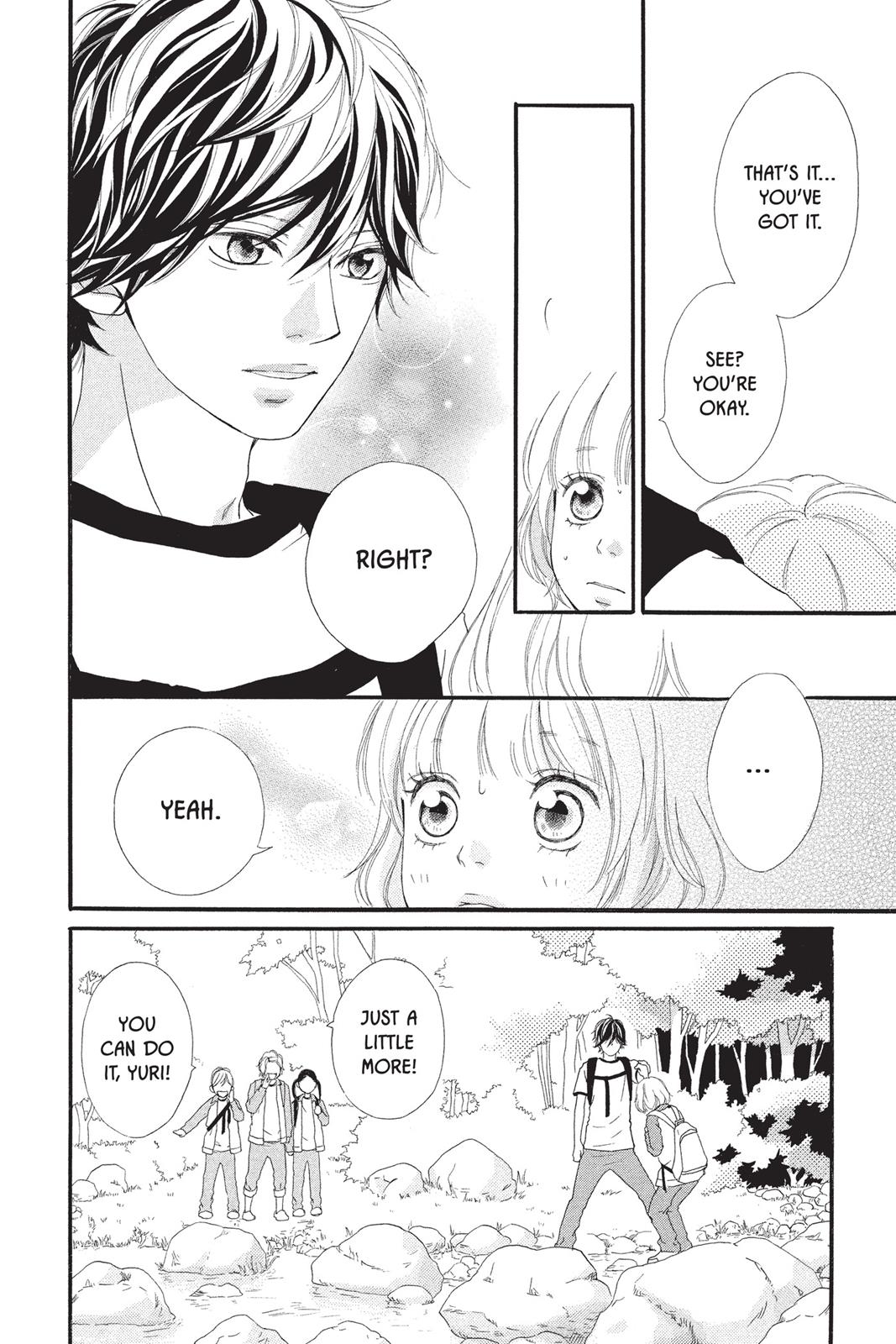 Ao Haru Ride Chapter 7 - Page 10