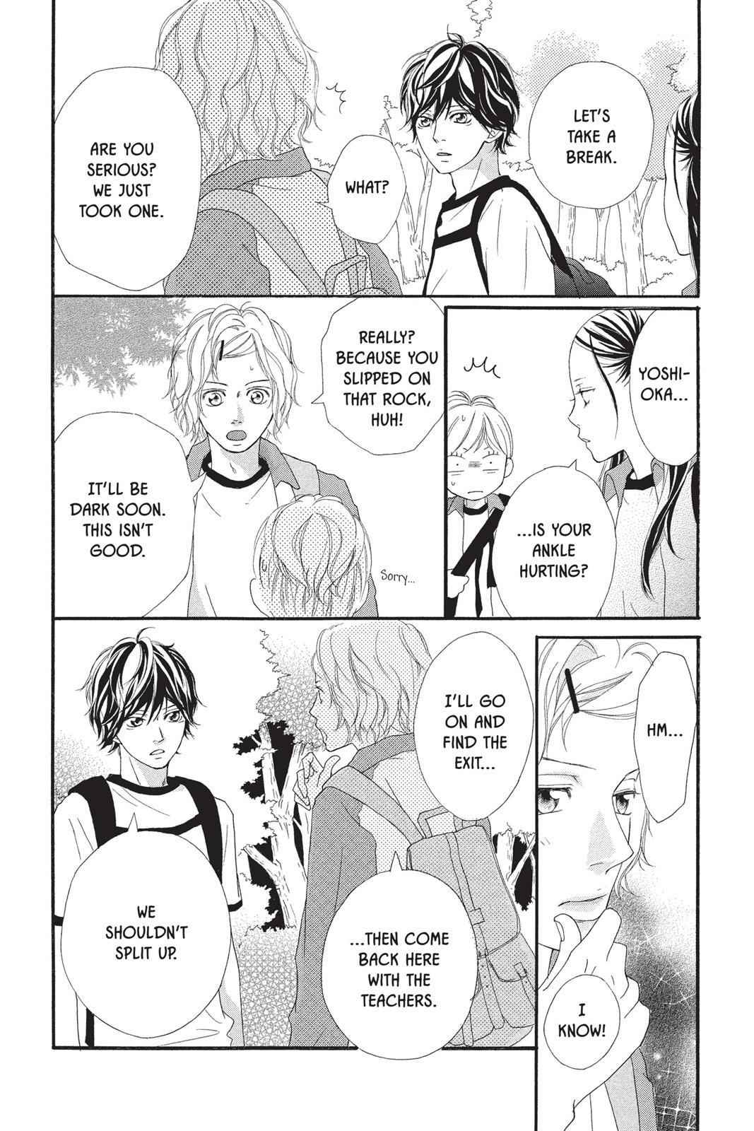 Ao Haru Ride Chapter 7 - Page 12