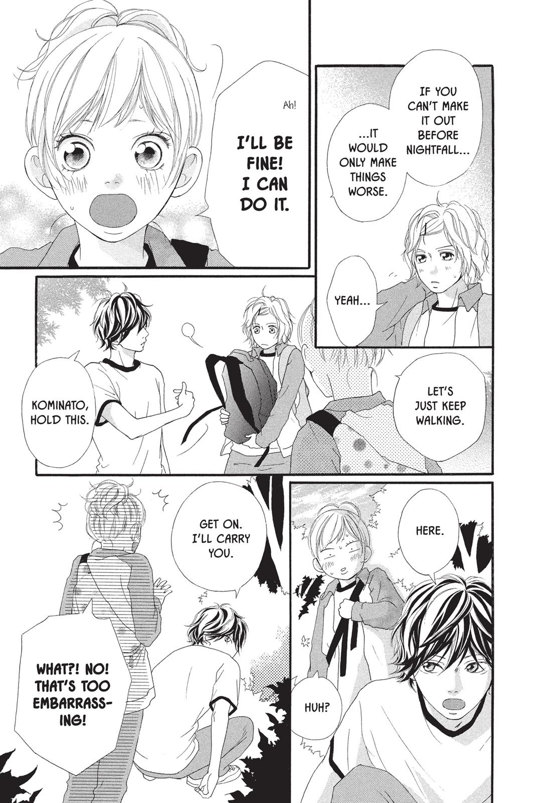 Ao Haru Ride Chapter 7 - Page 13