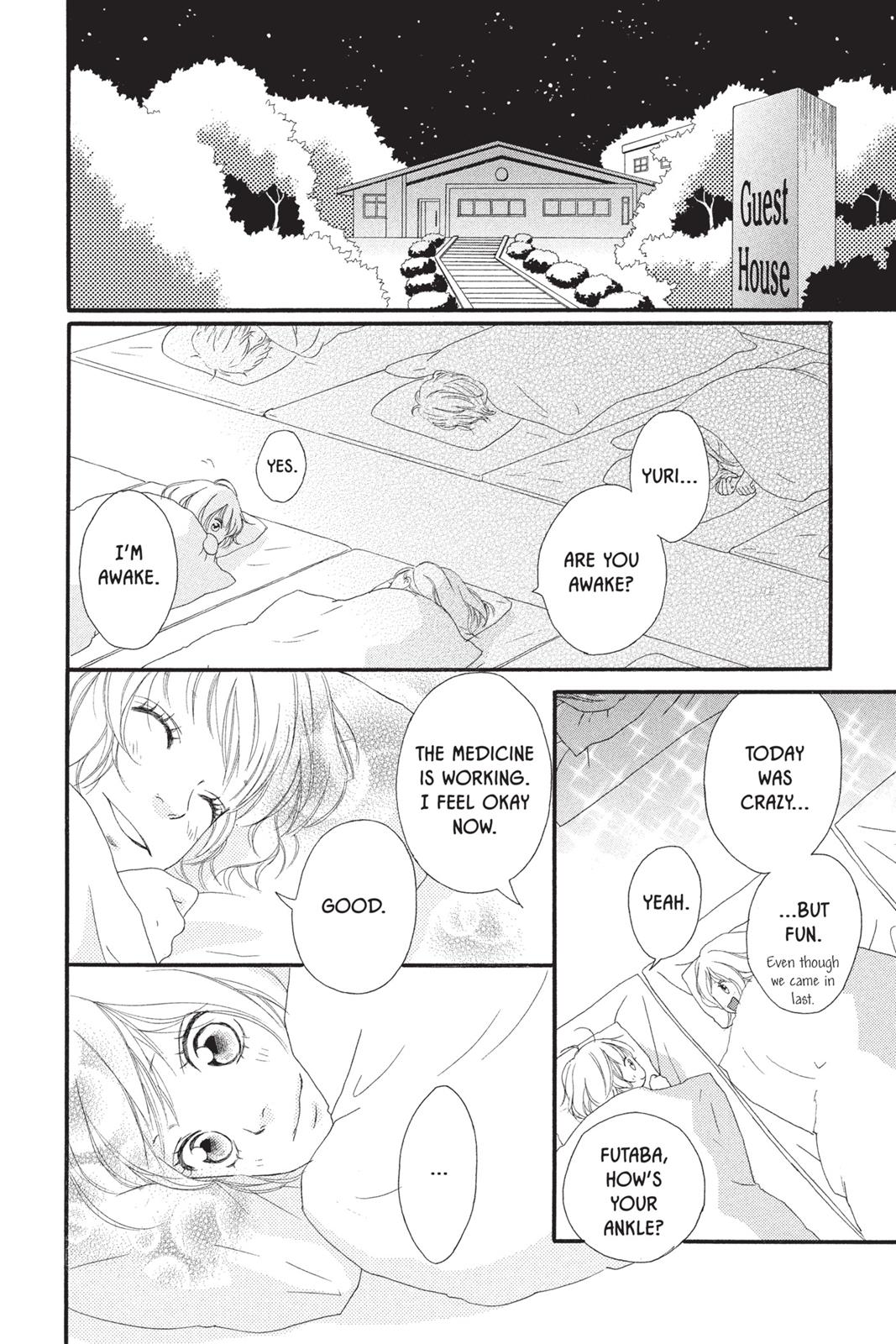 Ao Haru Ride Chapter 7 - Page 18