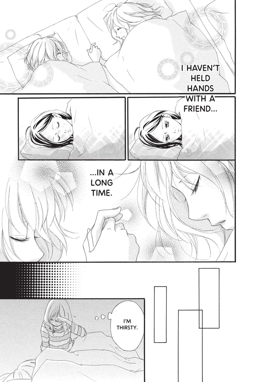 Ao Haru Ride Chapter 7 - Page 21