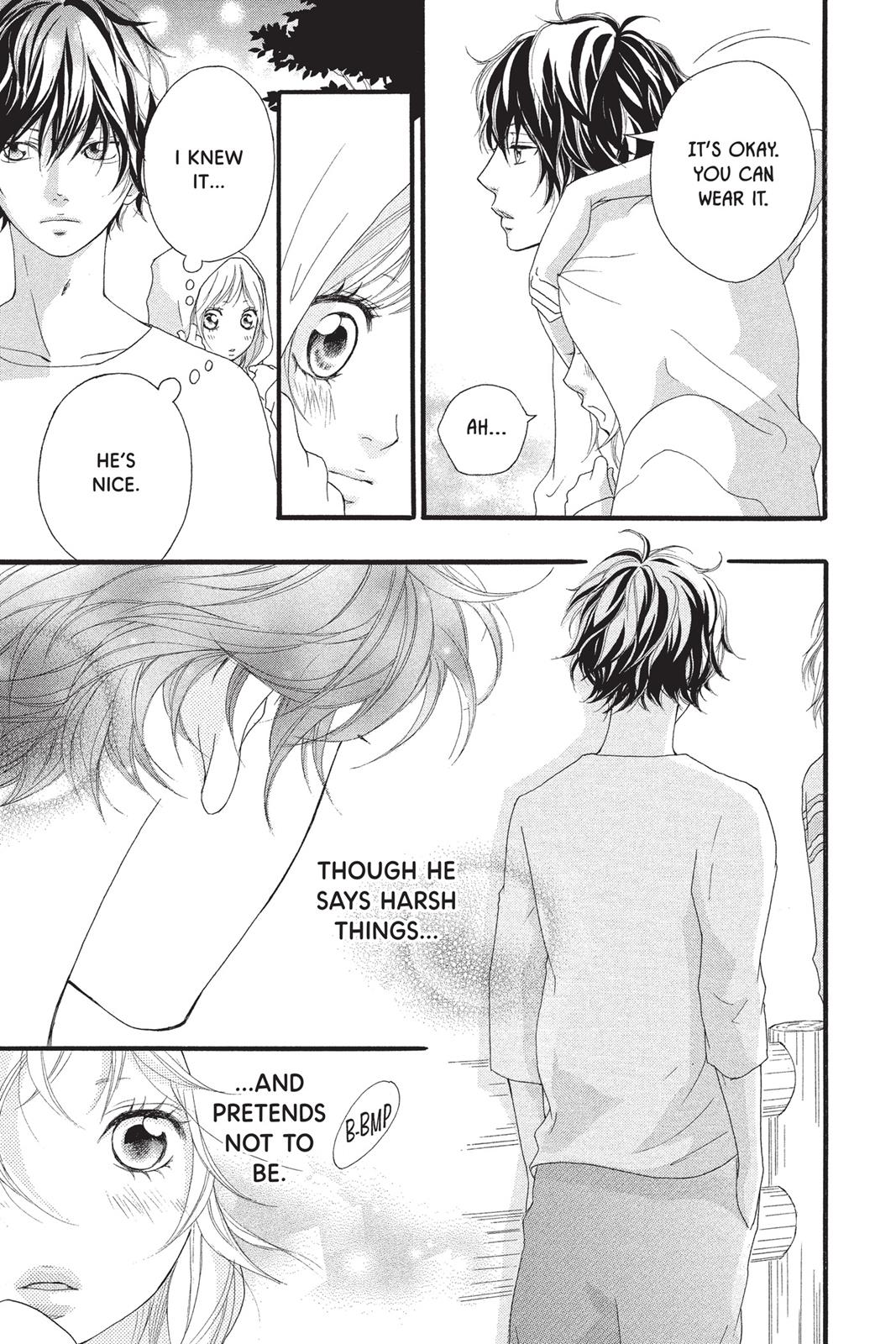Ao Haru Ride Chapter 7 - Page 27
