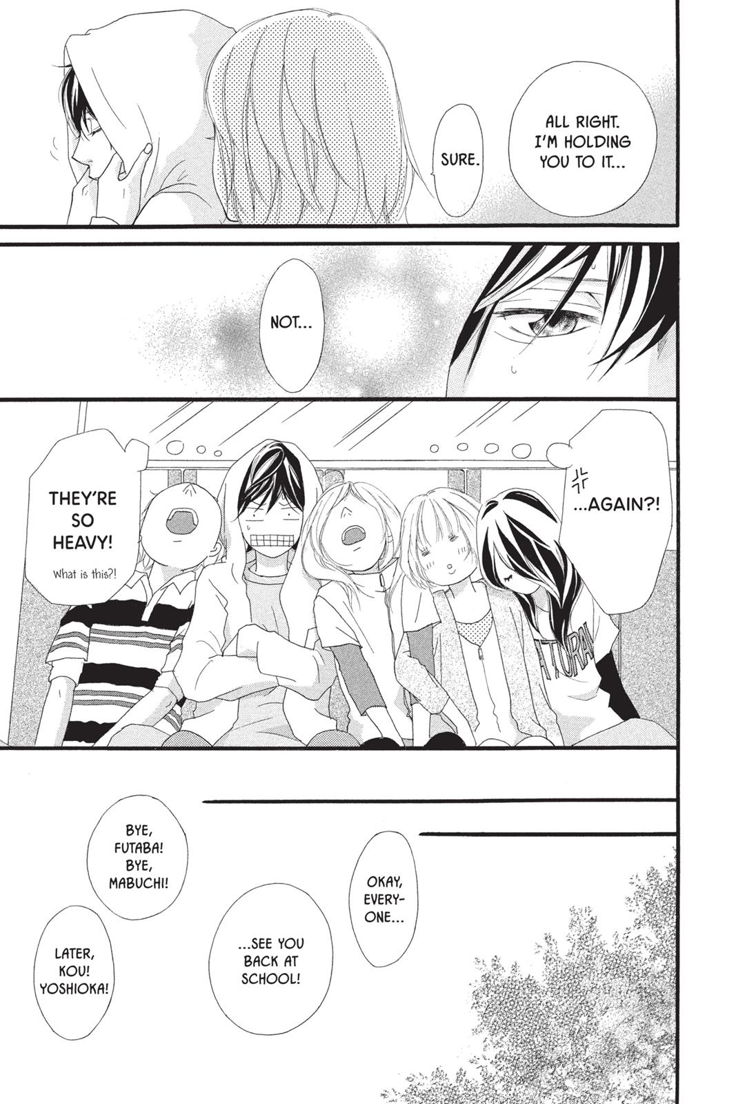 Ao Haru Ride Chapter 7 - Page 33