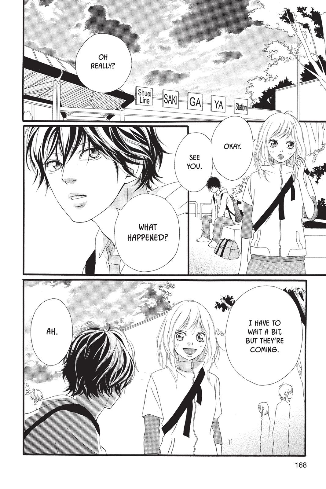 Ao Haru Ride Chapter 7 - Page 34