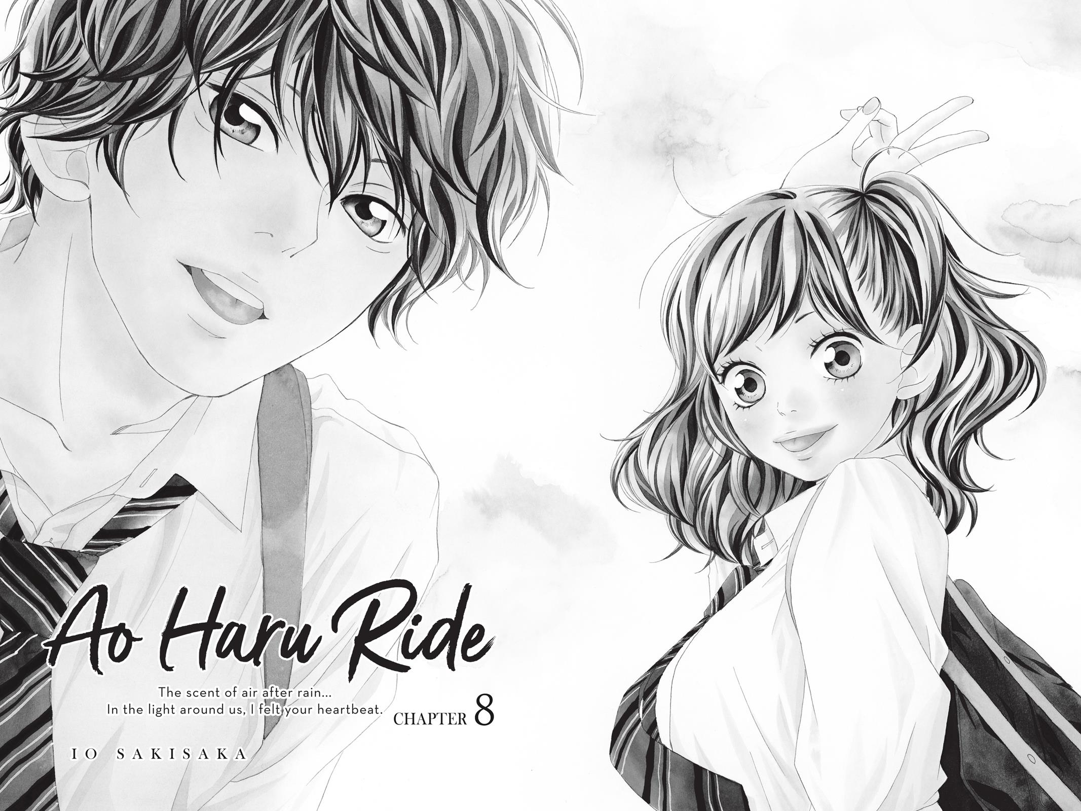 Ao Haru Ride Chapter 8 - Page 5