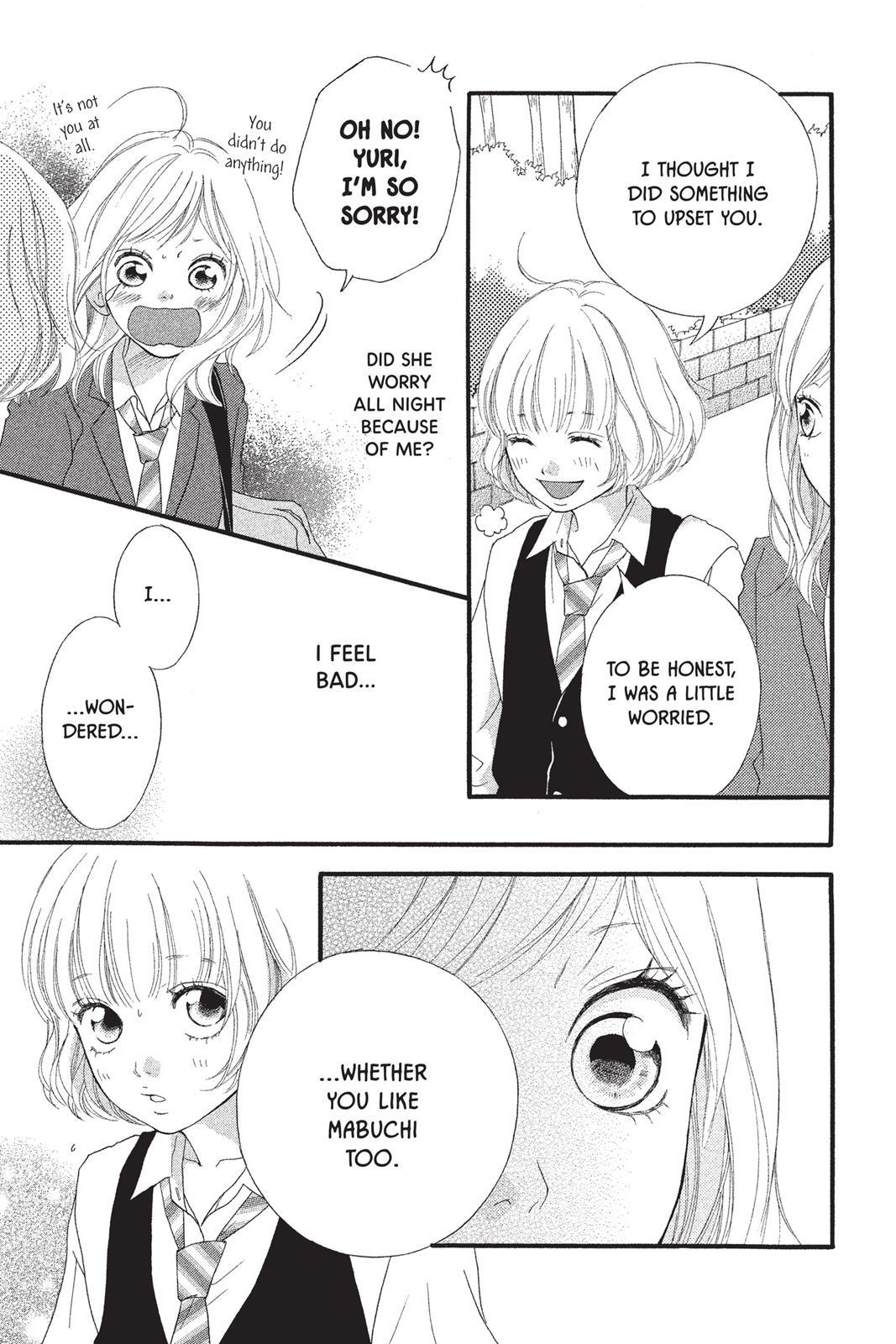 Ao Haru Ride Chapter 8 - Page 9