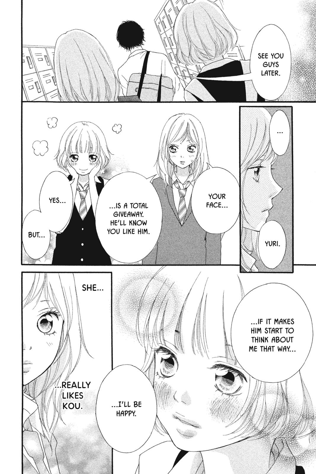 Ao Haru Ride Chapter 8 - Page 12