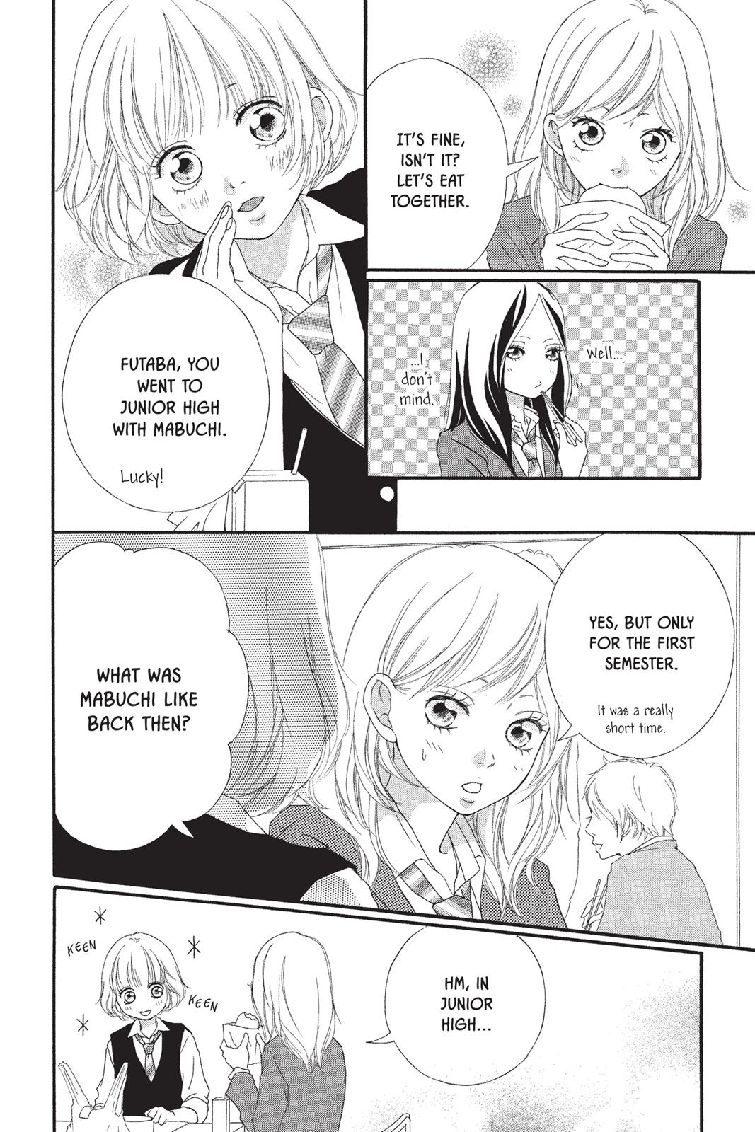 Ao Haru Ride Chapter 8 - Page 14