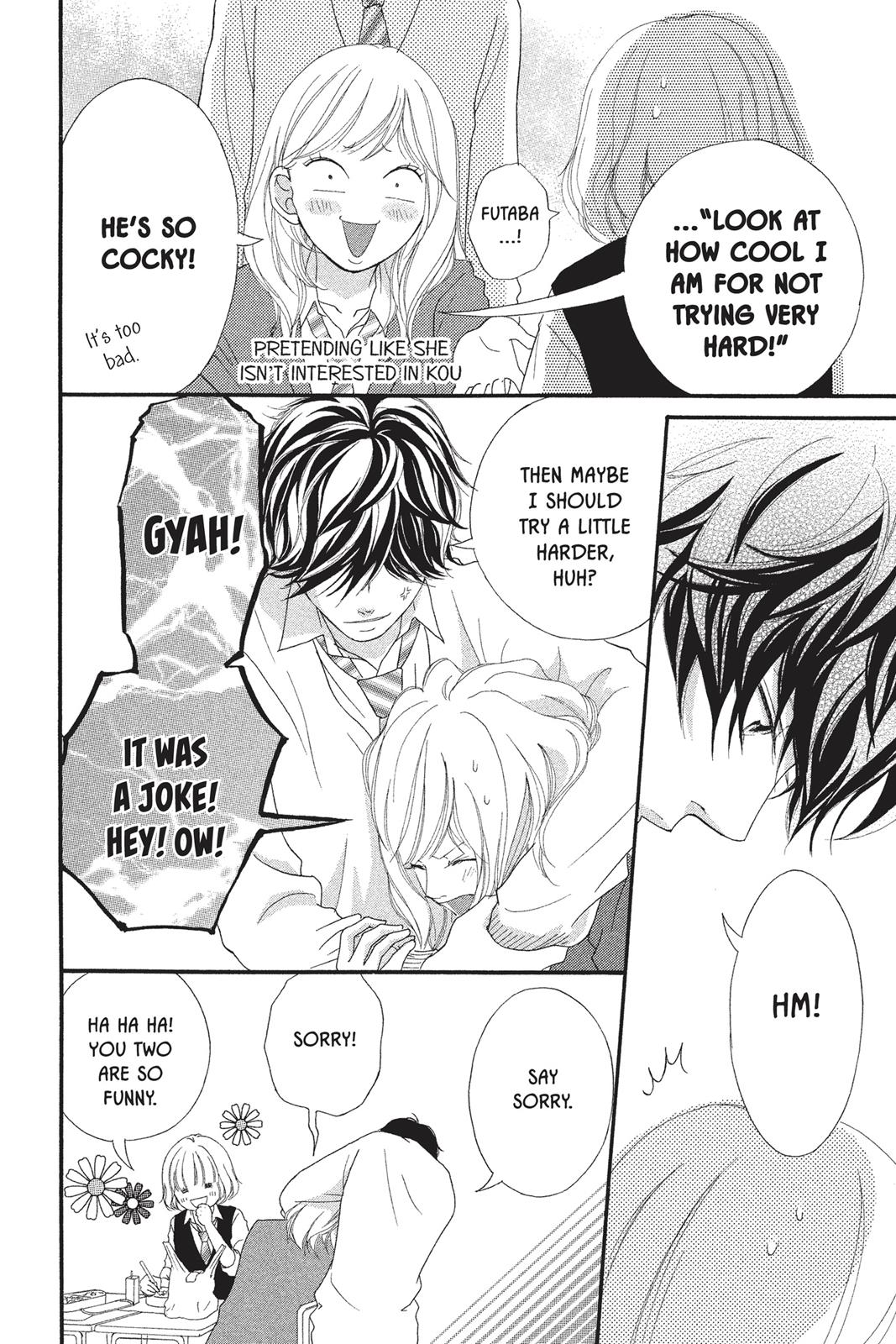 Ao Haru Ride Chapter 8 - Page 16