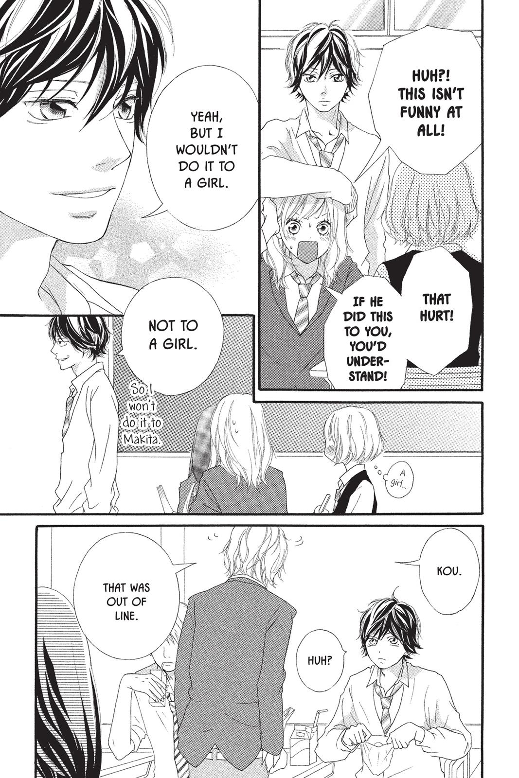 Ao Haru Ride Chapter 8 - Page 17