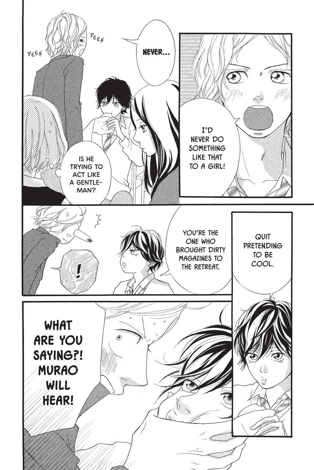 Ao Haru Ride Chapter 8 - Page 18