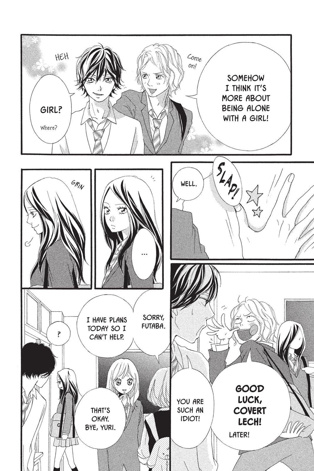 Ao Haru Ride Chapter 8 - Page 22