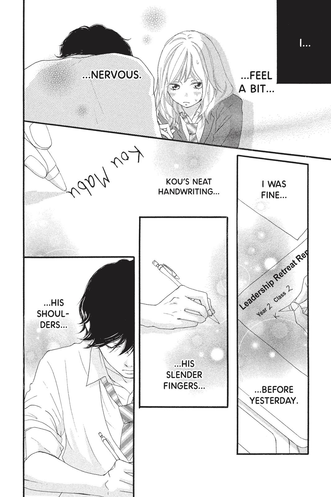 Ao Haru Ride Chapter 8 - Page 24