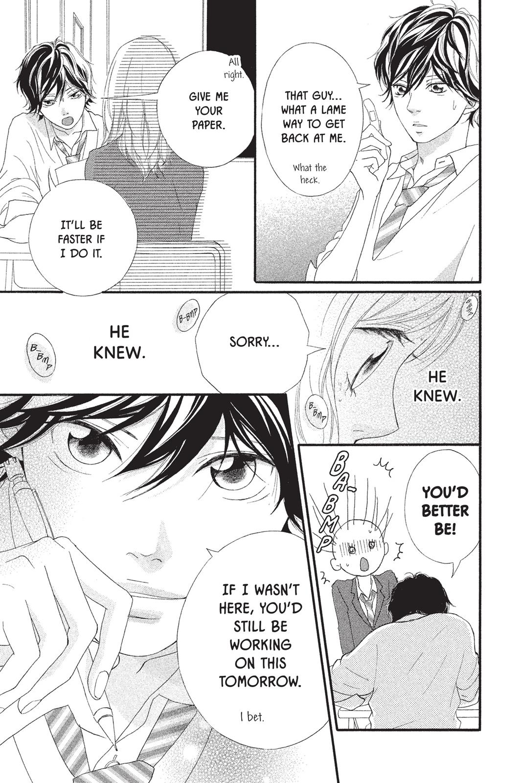 Ao Haru Ride Chapter 8 - Page 33