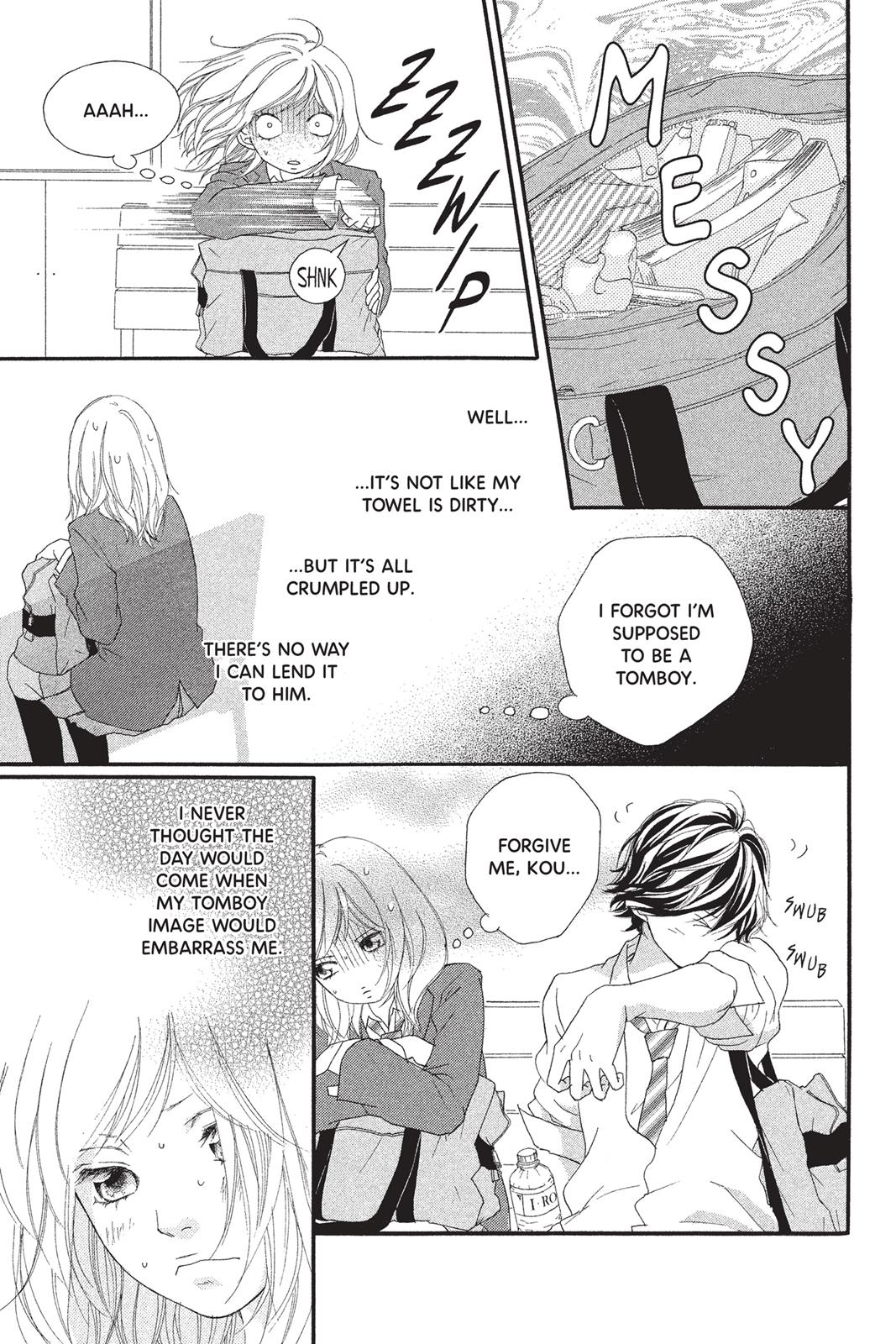 Ao Haru Ride Chapter 9 - Page 7