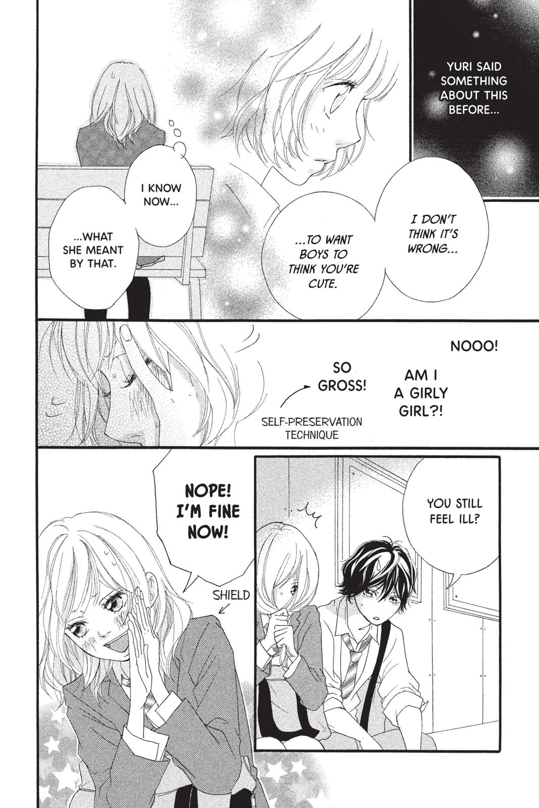 Ao Haru Ride Chapter 9 - Page 8