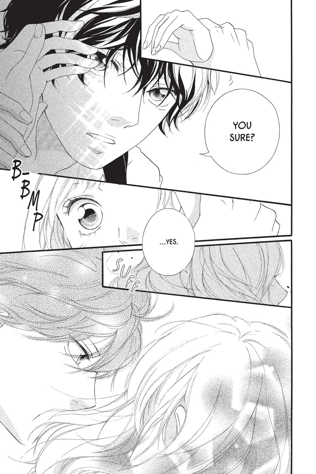 Ao Haru Ride Chapter 9 - Page 9