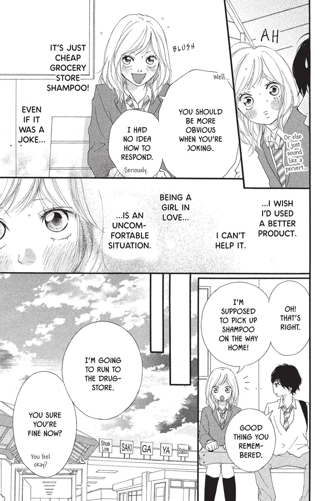 Ao Haru Ride Chapter 9 - Page 13