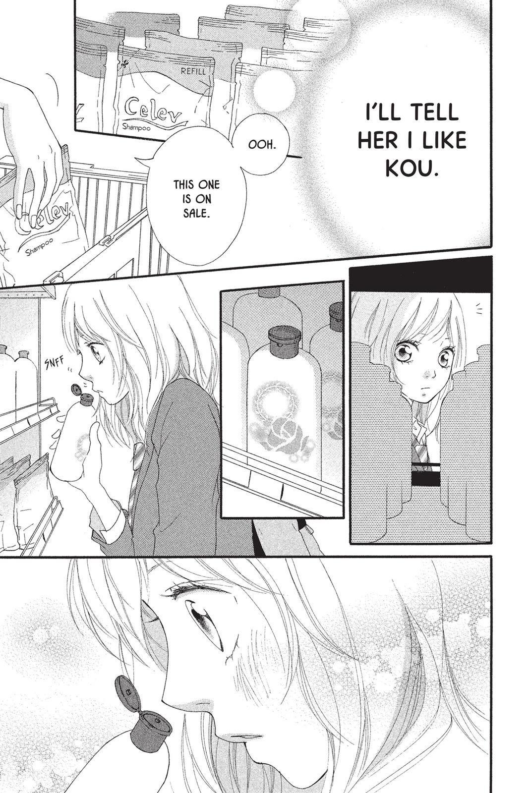 Ao Haru Ride Chapter 9 - Page 15