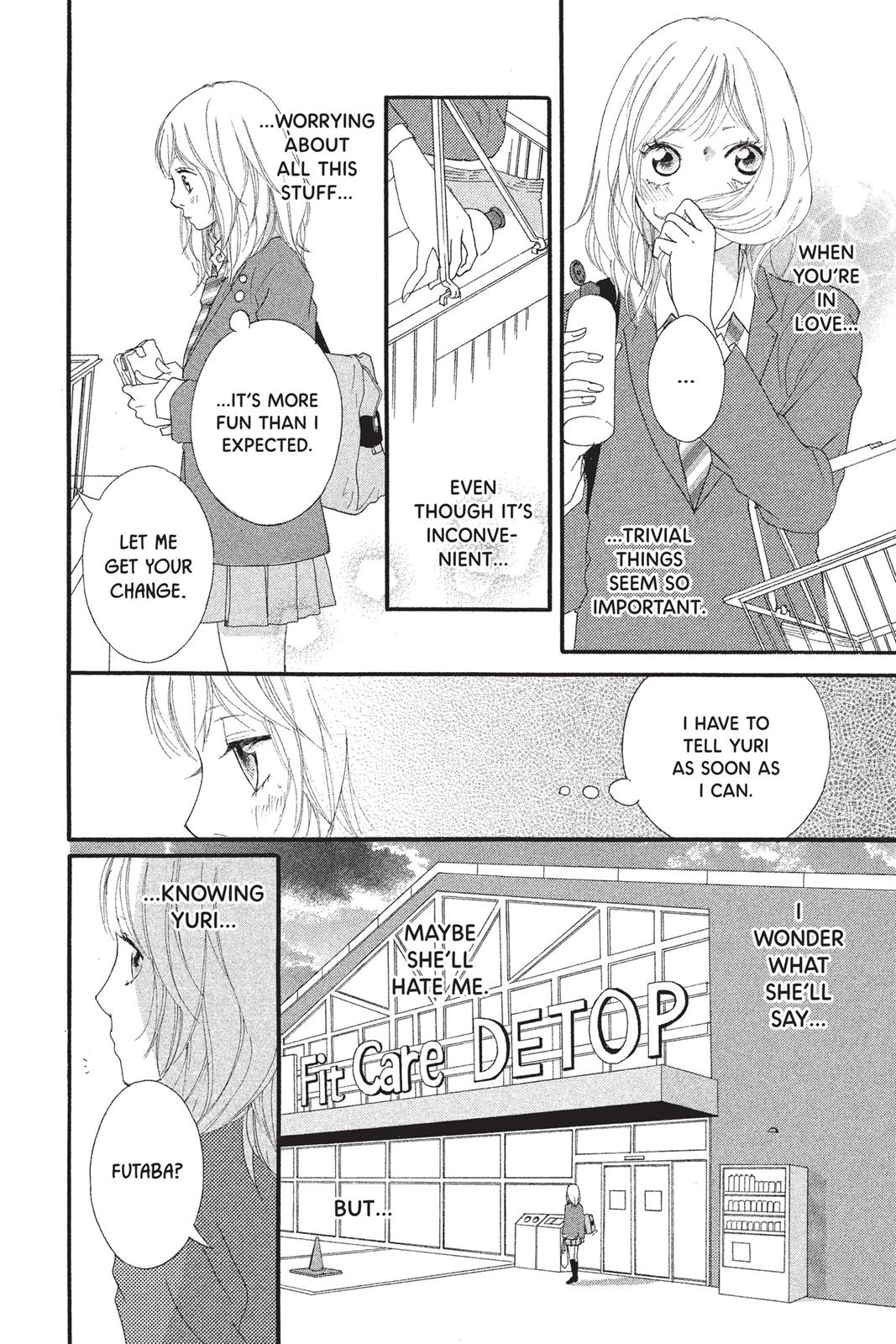 Ao Haru Ride Chapter 9 - Page 16