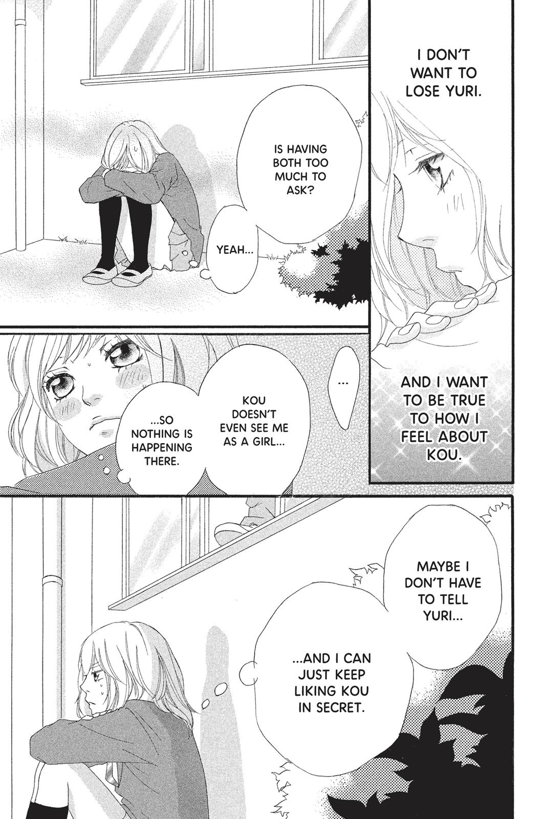 Ao Haru Ride Chapter 9 - Page 31