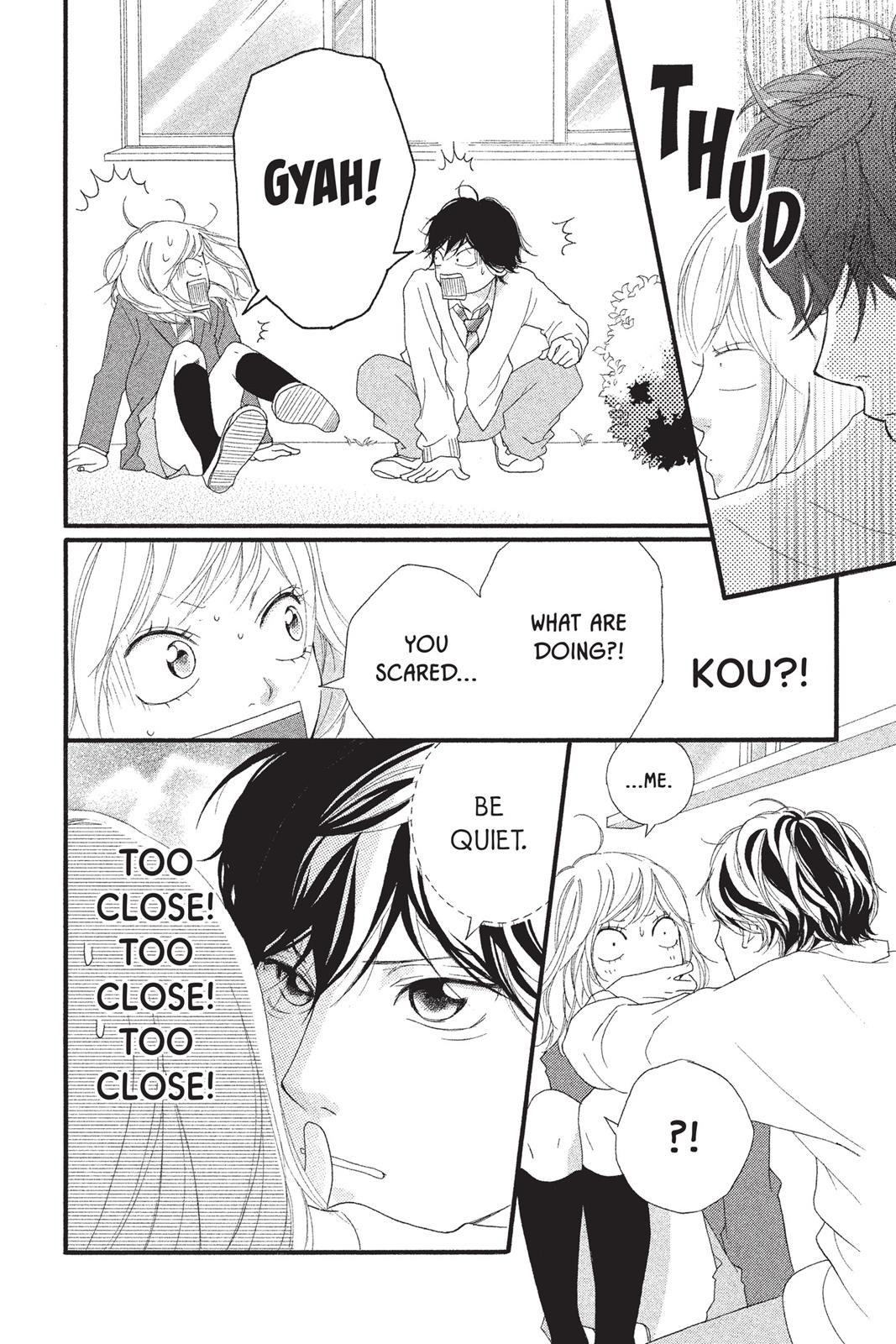 Ao Haru Ride Chapter 9 - Page 32