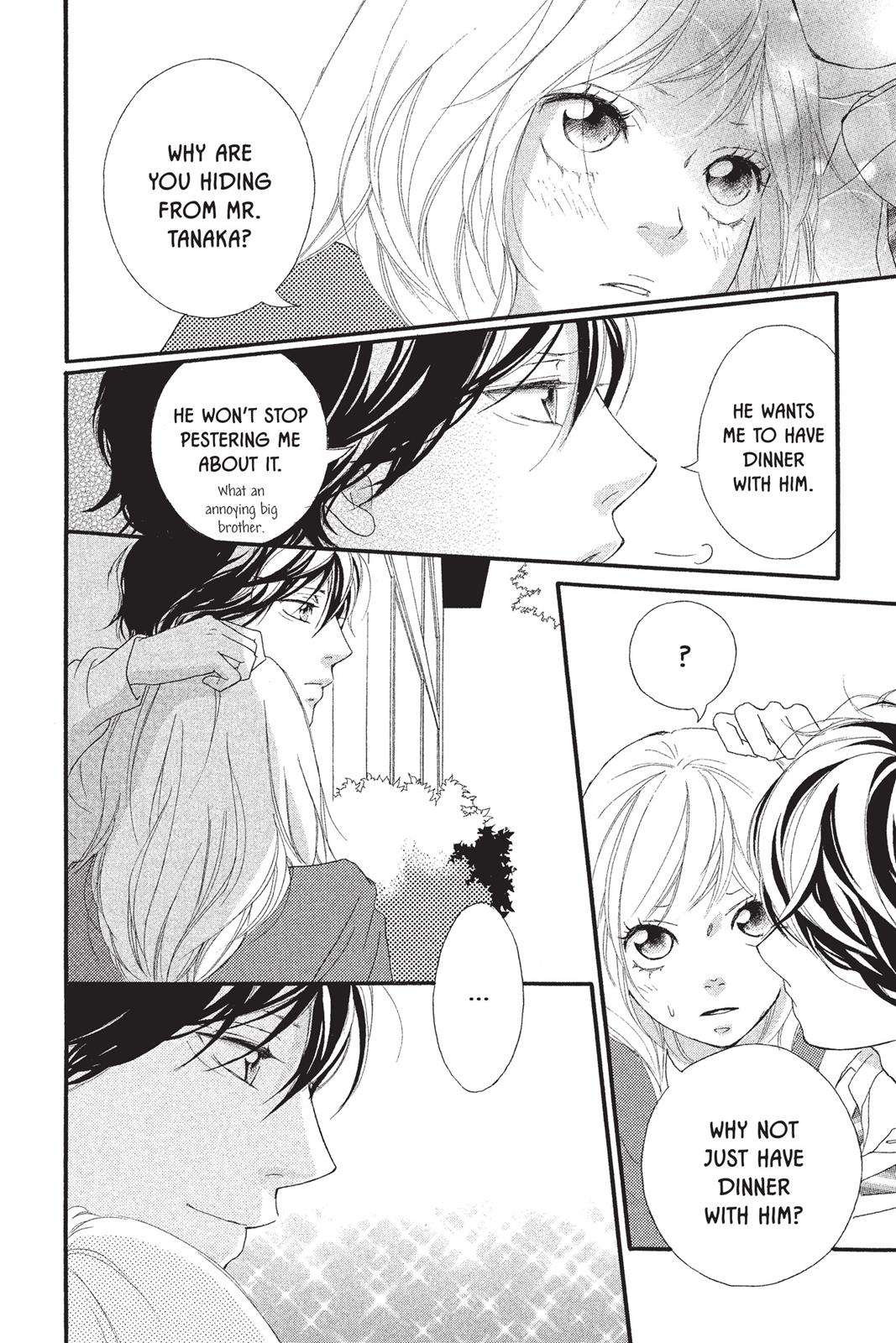 Ao Haru Ride Chapter 9 - Page 34