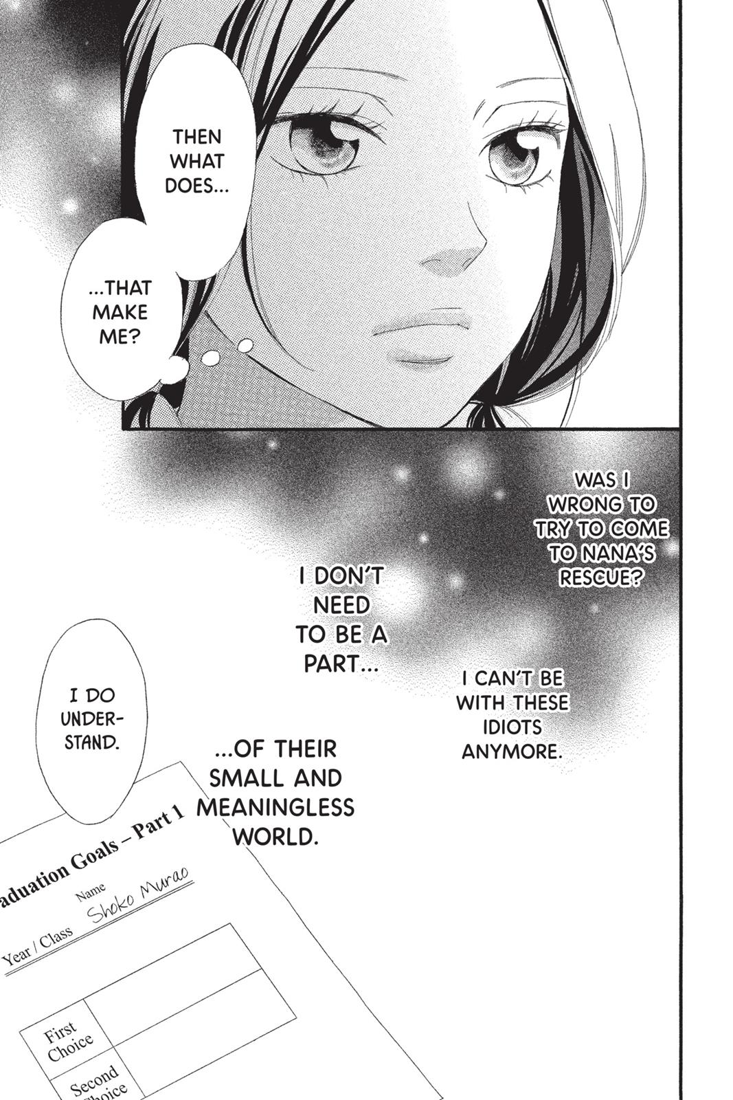 Ao Haru Ride Chapter 11.5 - Page 5