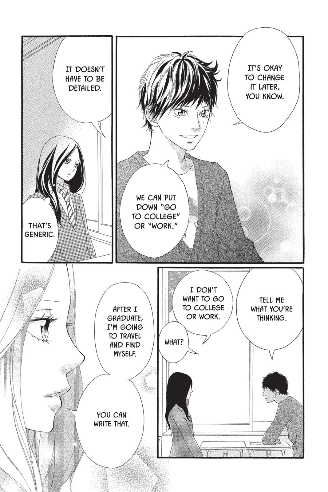 Ao Haru Ride Chapter 11.5 - Page 7
