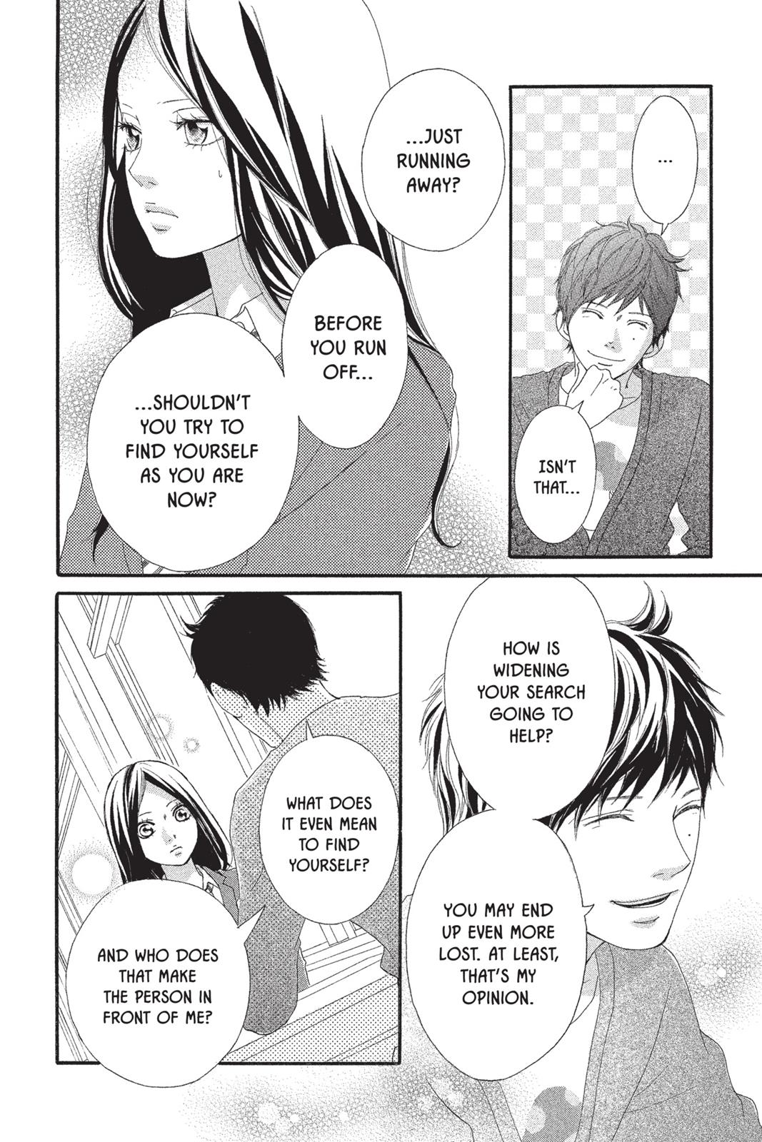Ao Haru Ride Chapter 11.5 - Page 8