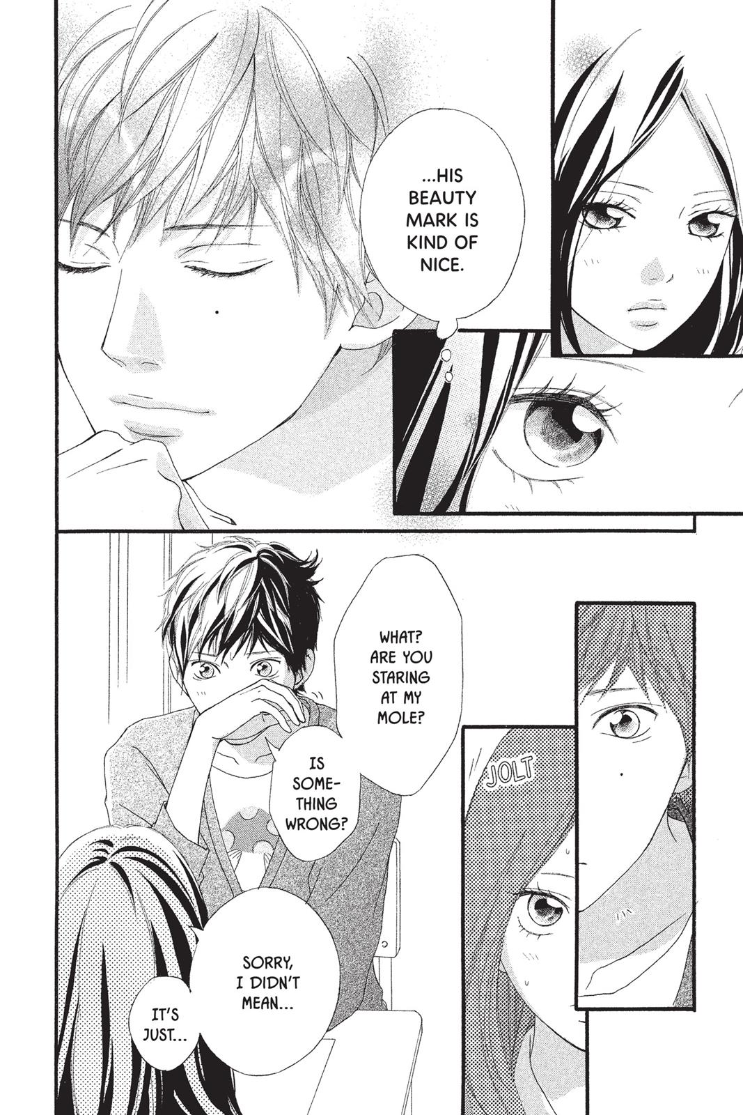 Ao Haru Ride Chapter 11.5 - Page 10
