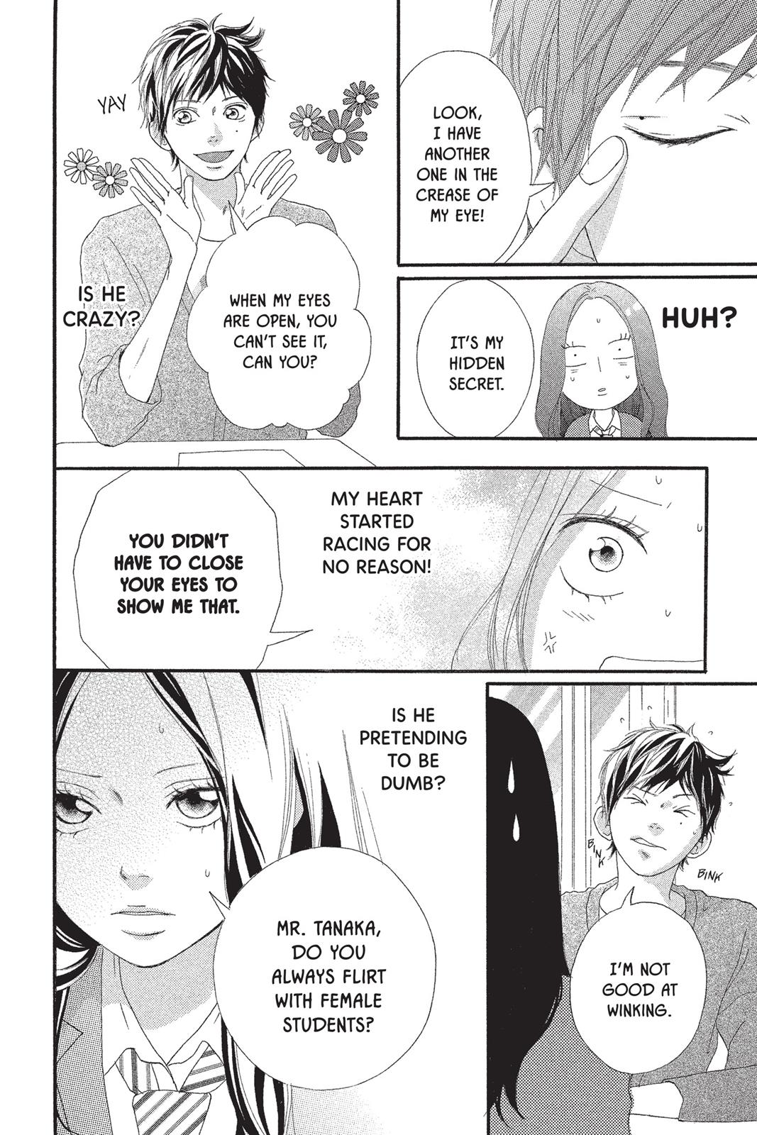 Ao Haru Ride Chapter 11.5 - Page 12