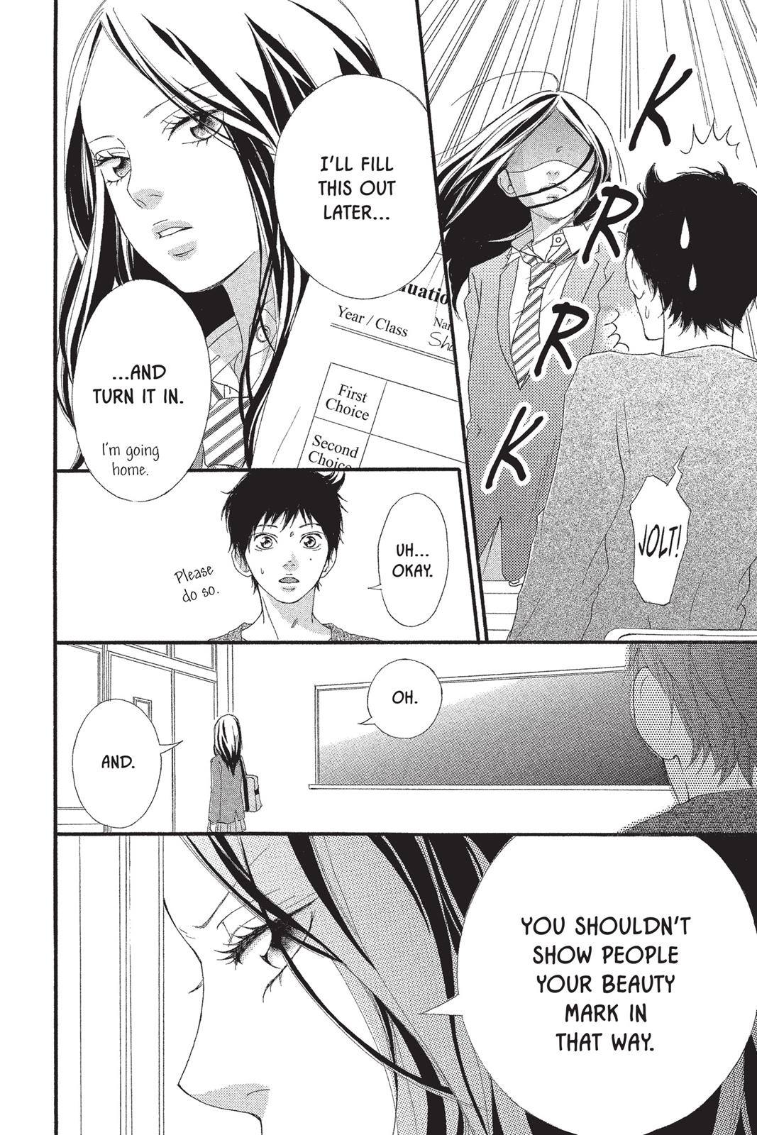 Ao Haru Ride Chapter 11.5 - Page 14