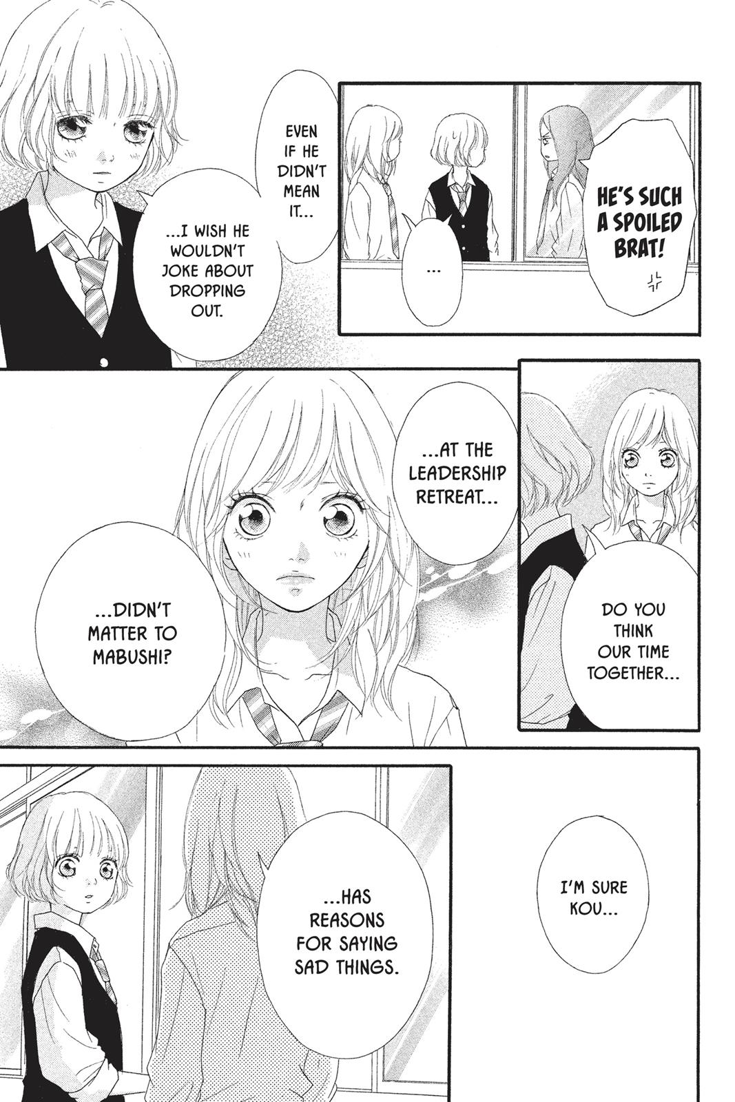 Ao Haru Ride Chapter 11 - Page 7