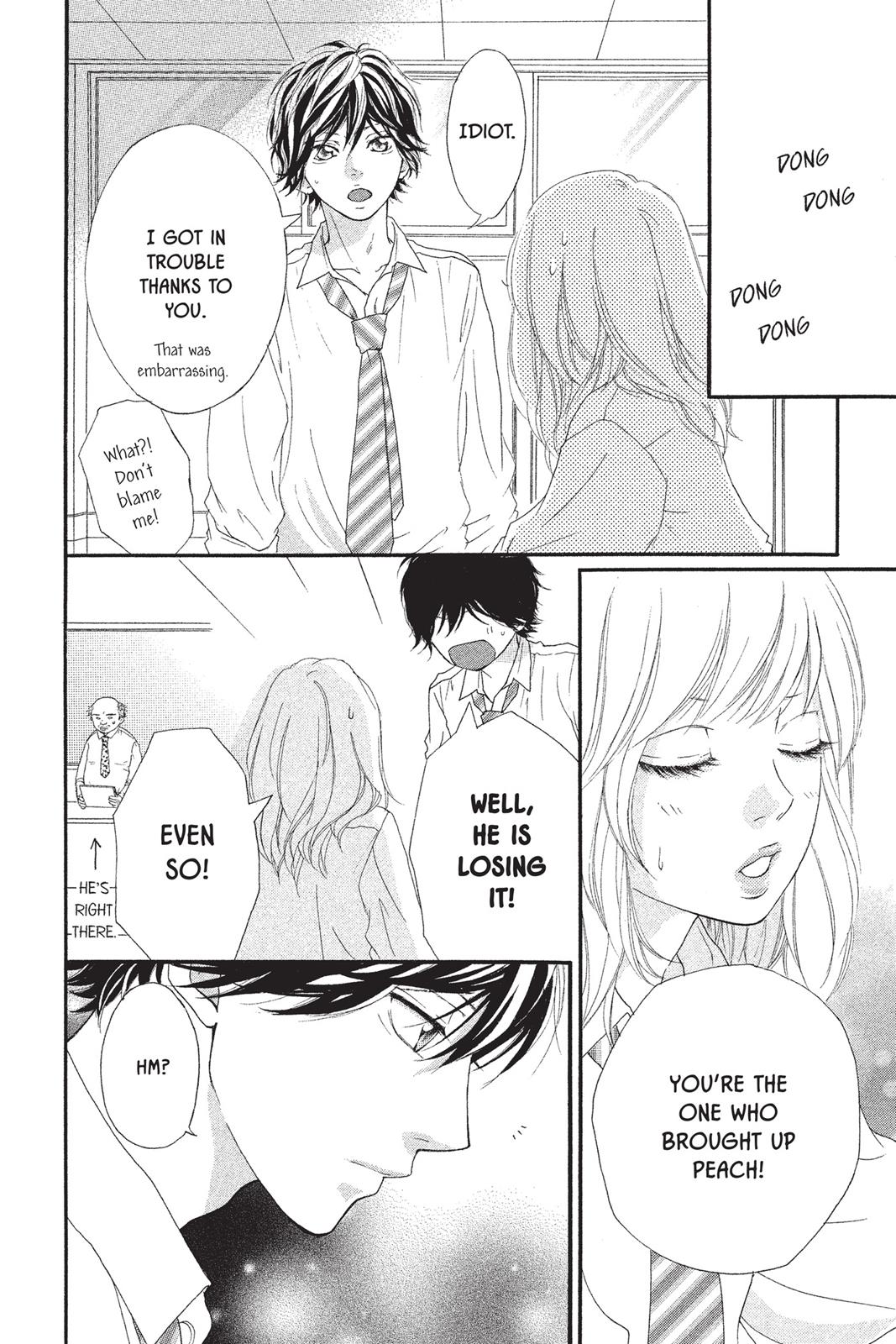 Ao Haru Ride Chapter 11 - Page 12