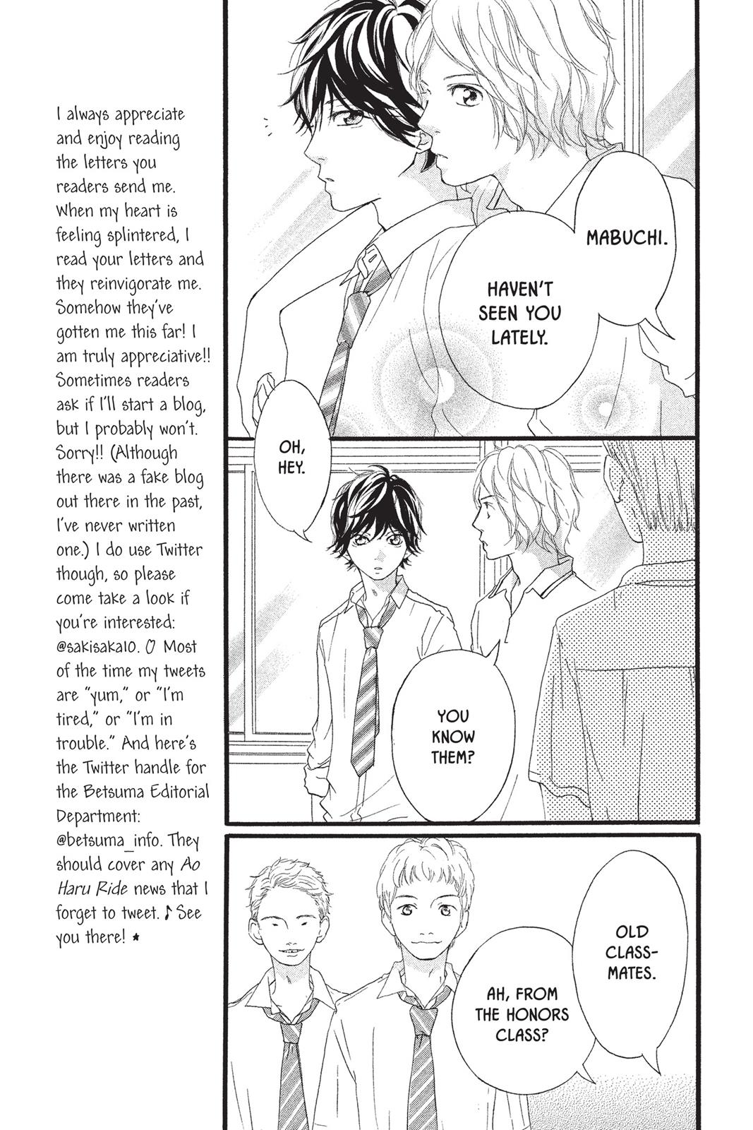 Ao Haru Ride Chapter 11 - Page 17