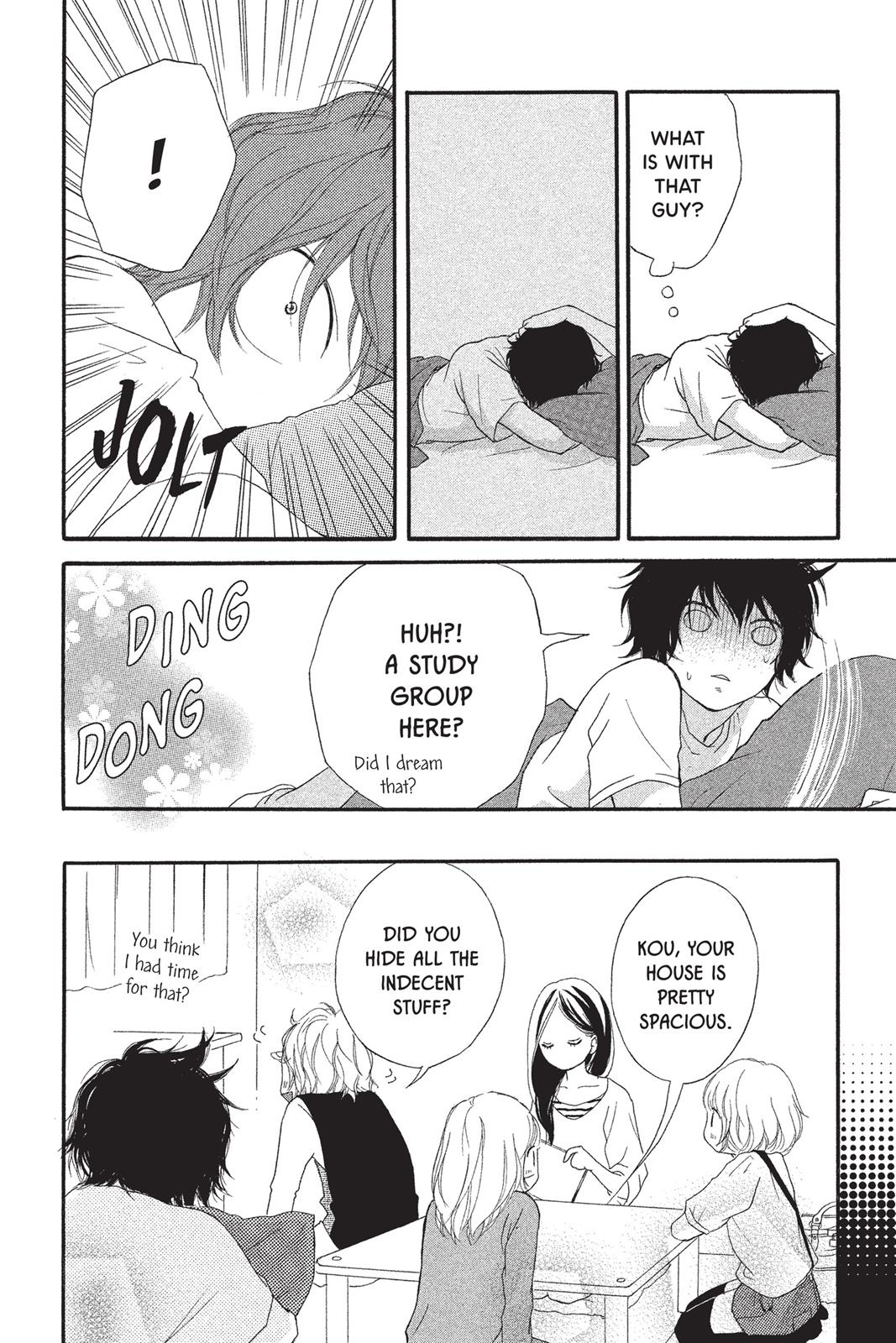 Ao Haru Ride Chapter 11 - Page 24