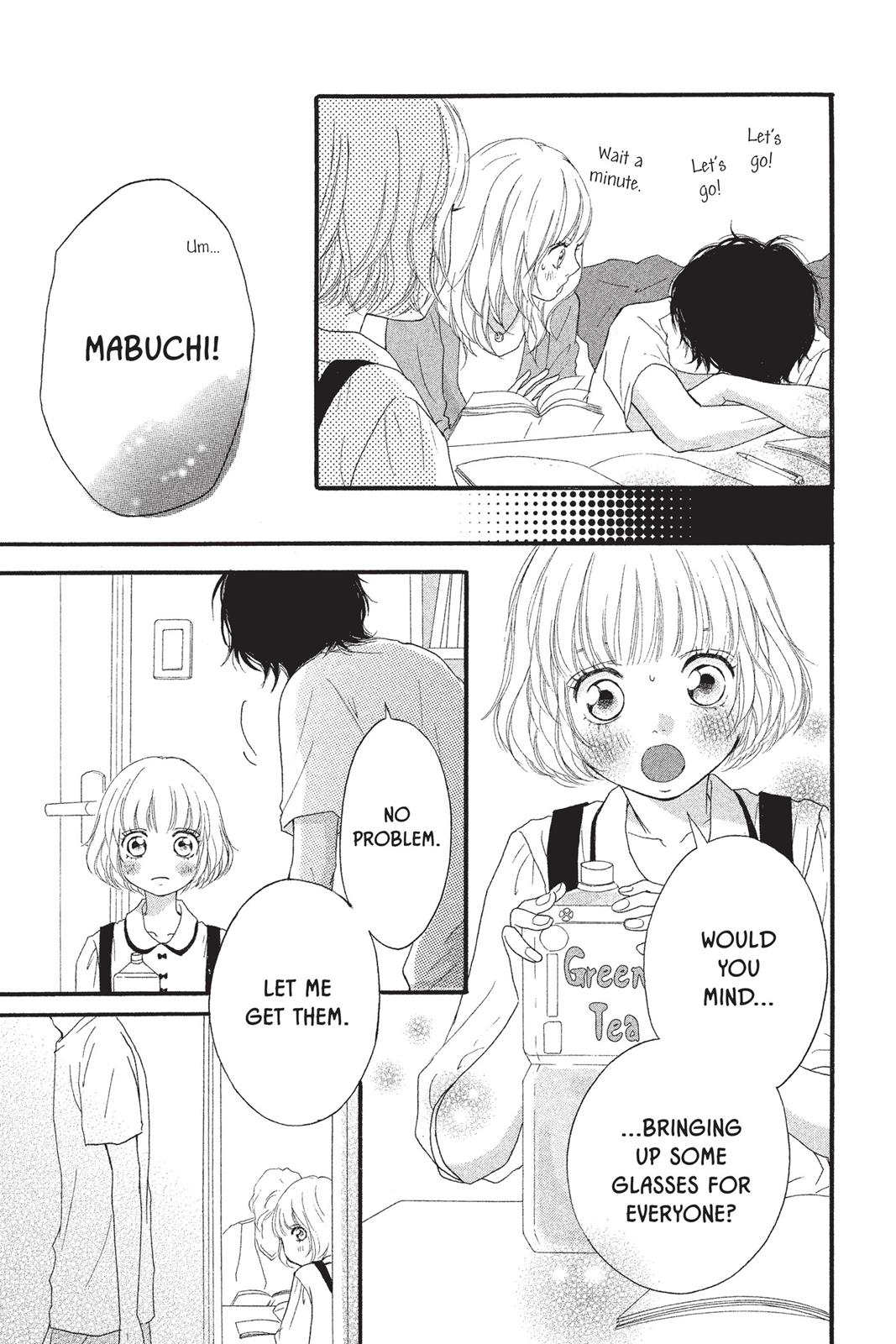Ao Haru Ride Chapter 11 - Page 31