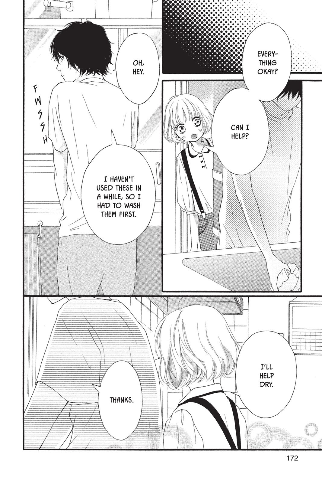 Ao Haru Ride Chapter 11 - Page 32
