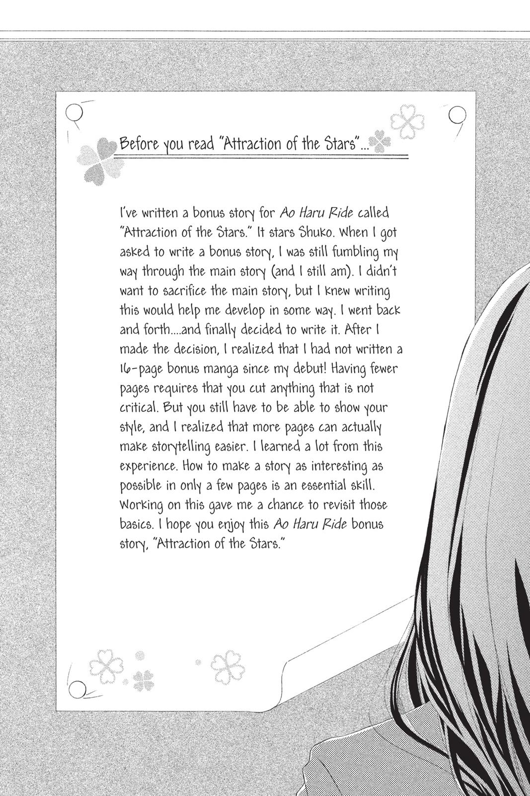 Ao Haru Ride Chapter 11 - Page 44