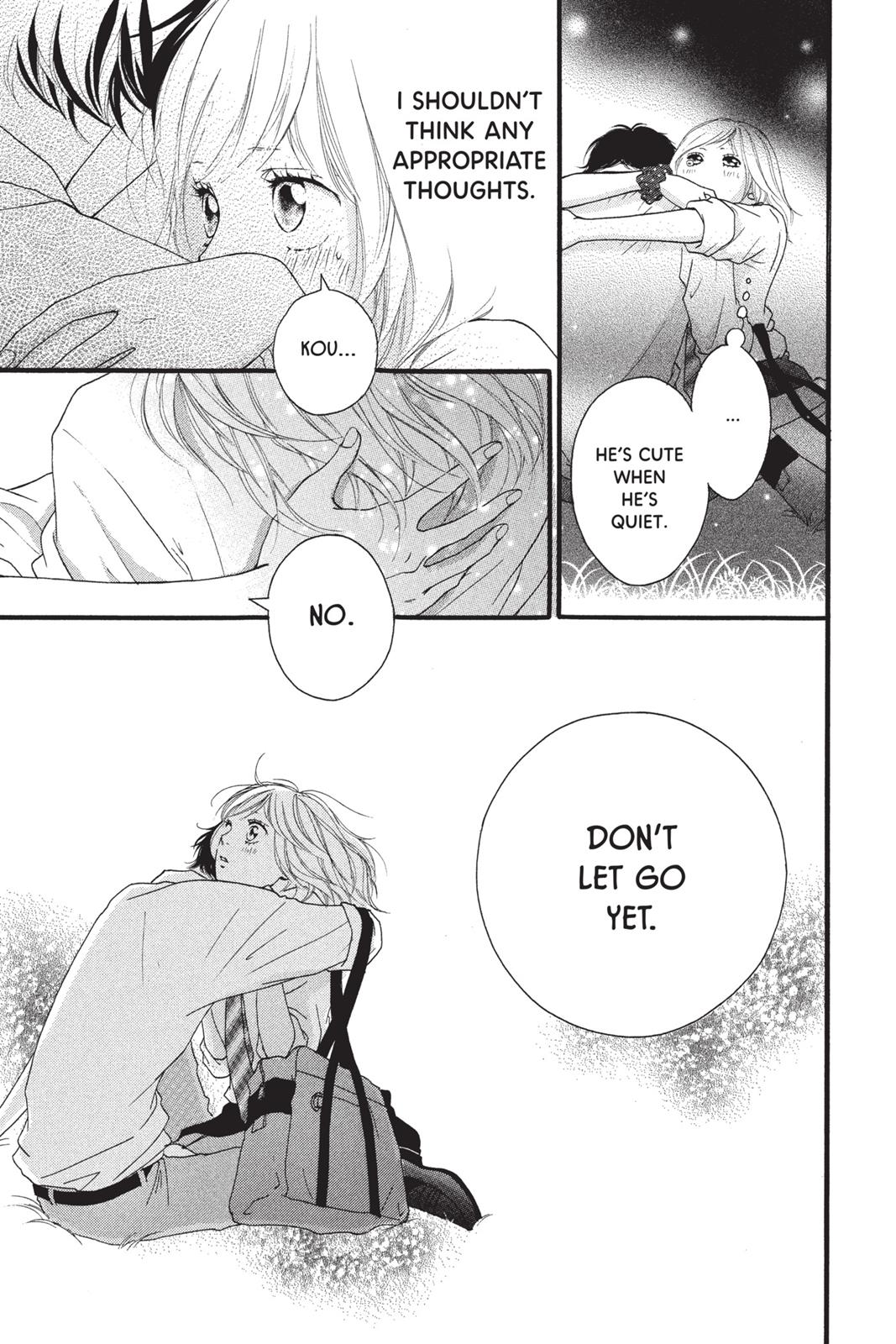 Ao Haru Ride Chapter 14 - Page 3
