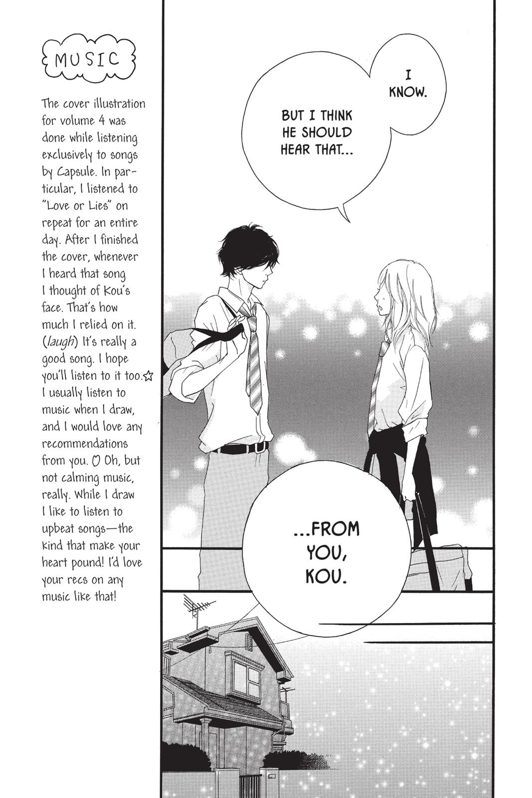Ao Haru Ride Chapter 14 - Page 11