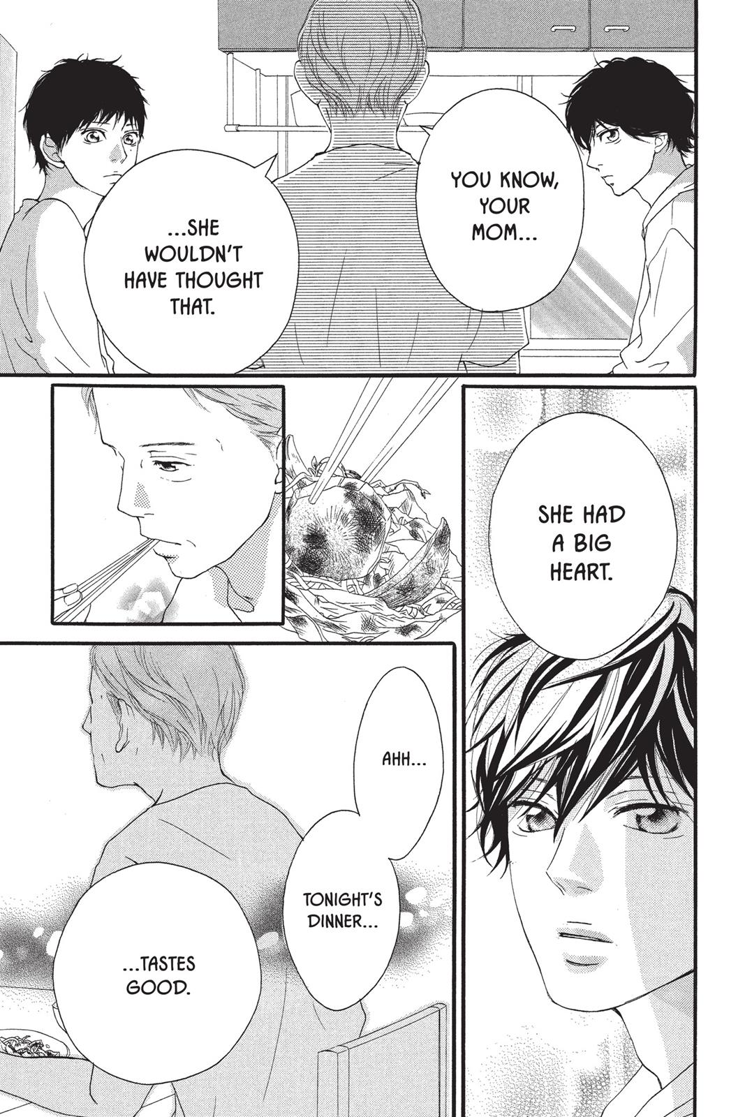 Ao Haru Ride Chapter 14 - Page 17