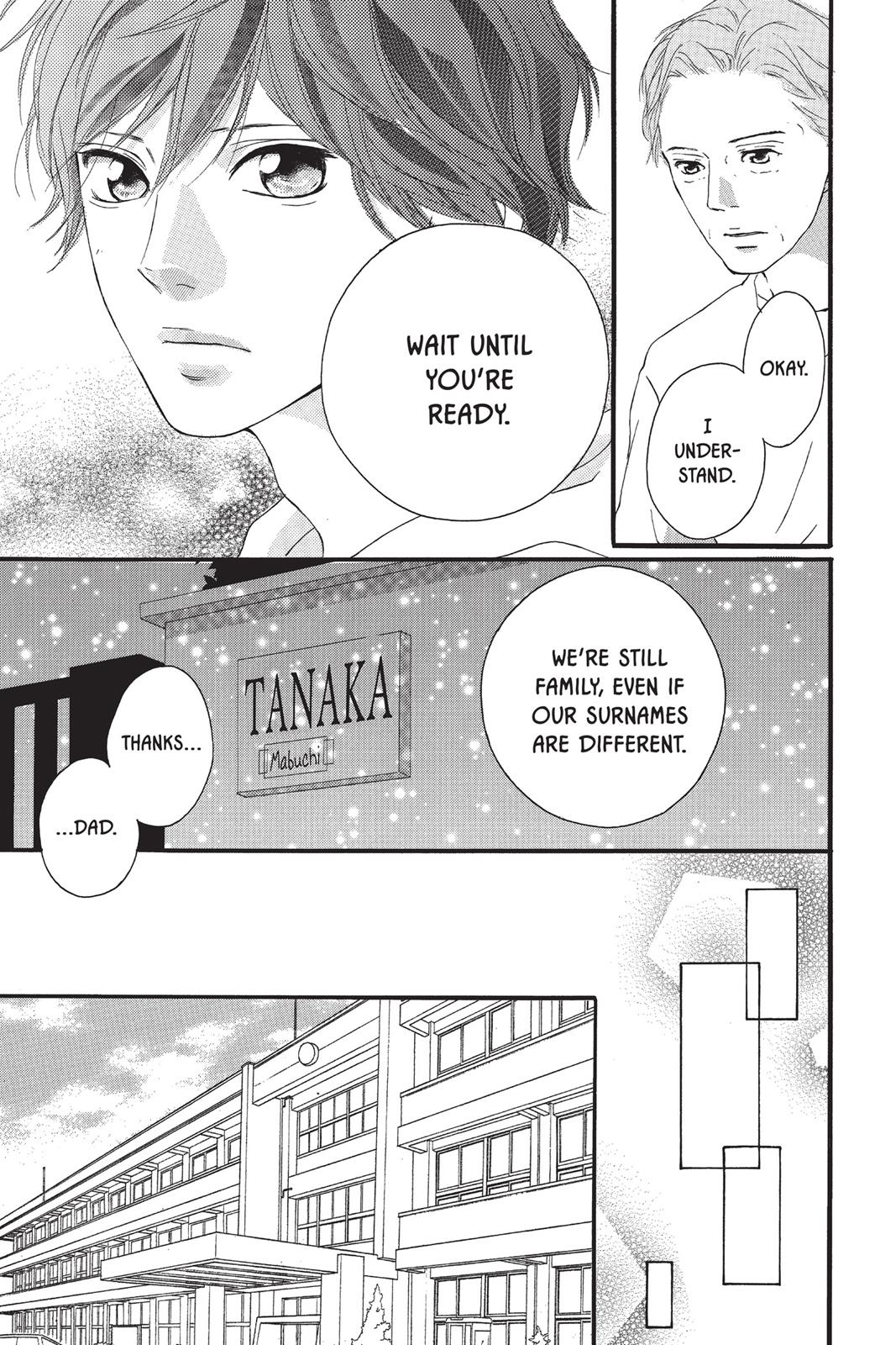 Ao Haru Ride Chapter 14 - Page 19